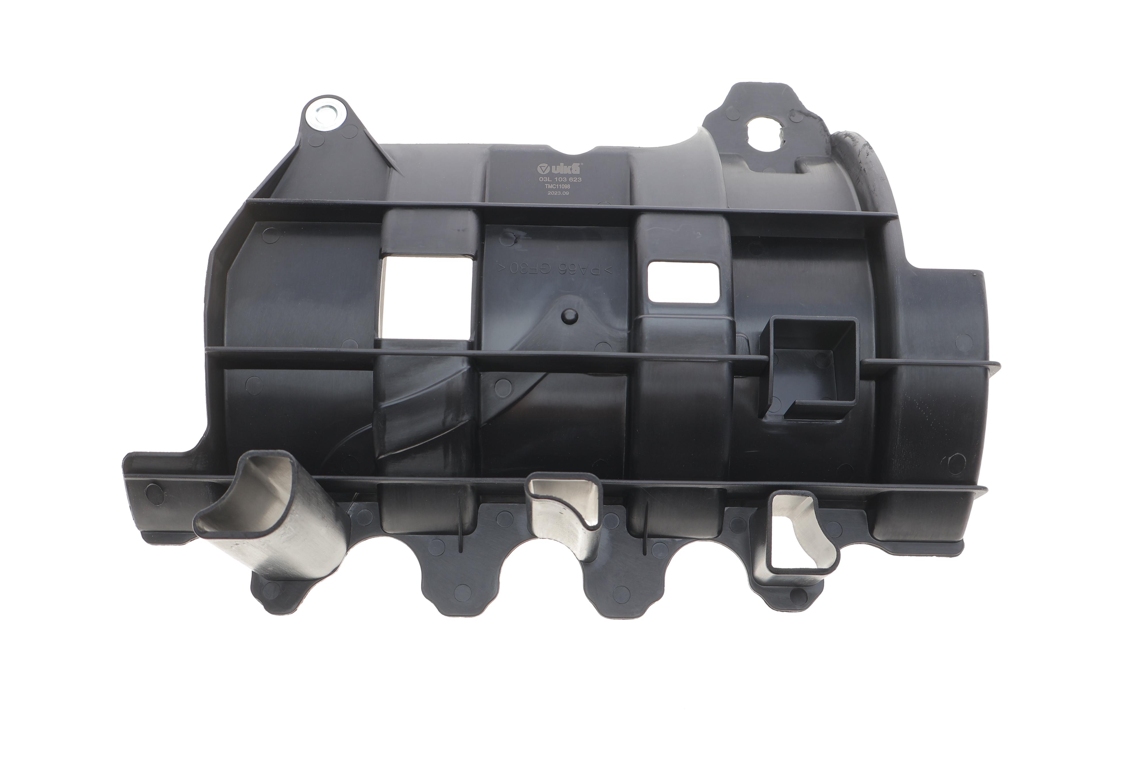 Маслоотражатель поддона масляного VW Caddy III/IV/Crafter 10-20