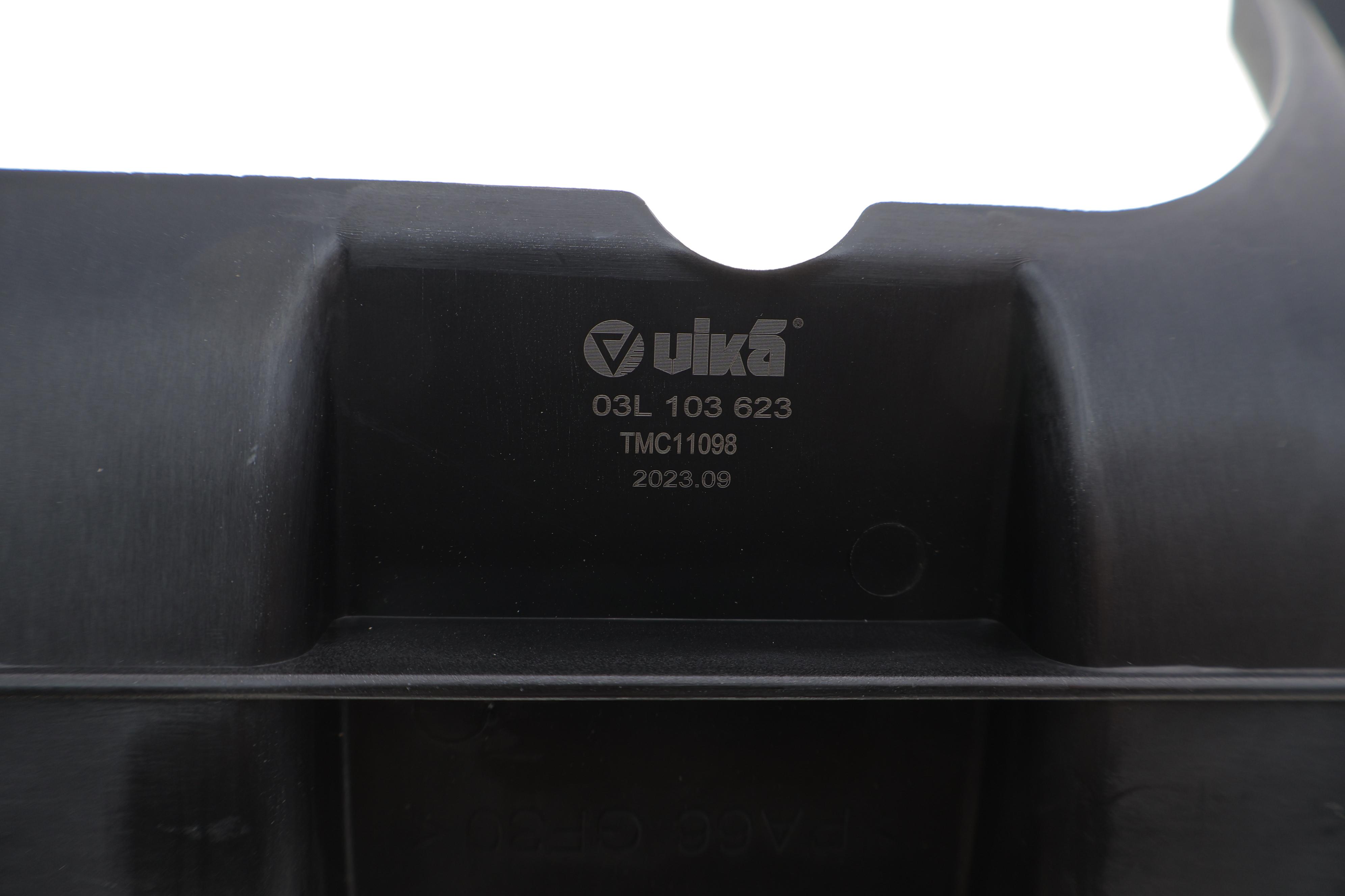 Маслоотражатель поддона масляного VW Caddy III/IV/Crafter 10-20