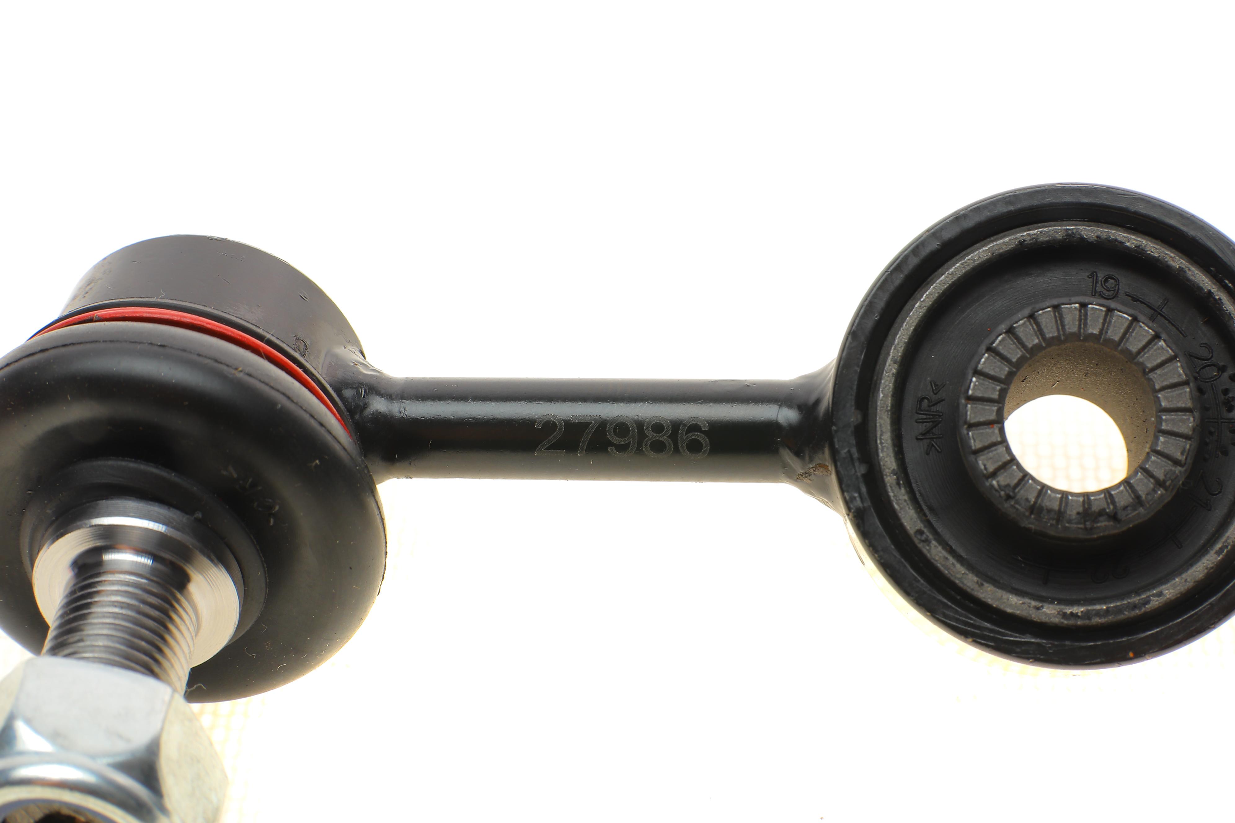 Тяга стабилизатора (переднего) (R) Mitsubishi Pajero 90-00