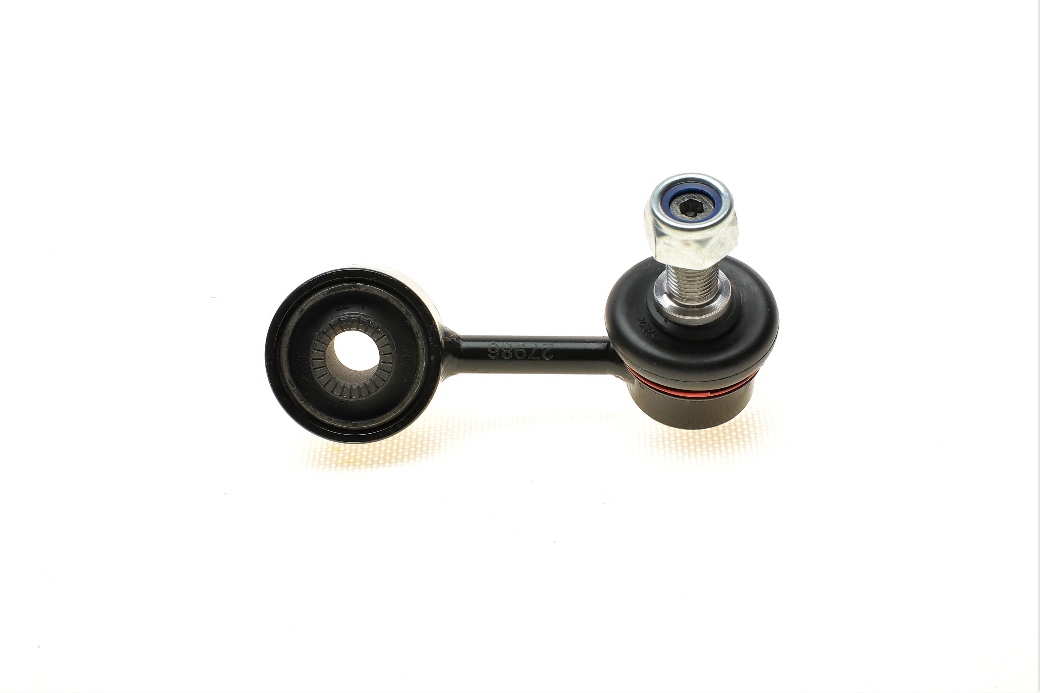 Тяга стабилизатора (переднего) (R) Mitsubishi Pajero 90-00