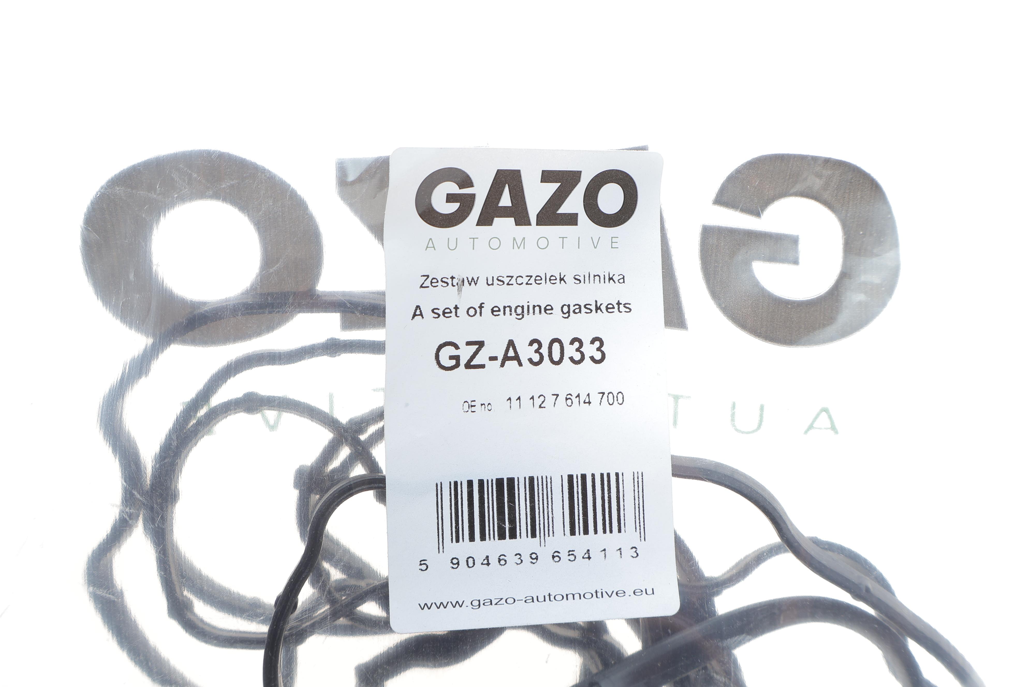 Прокладка крышки клапанов BMW 5 (F10/G30)/X5 (F15/G05) 4.4i (N63/S63) 11- (1-4 цилиндр) (к-кт)