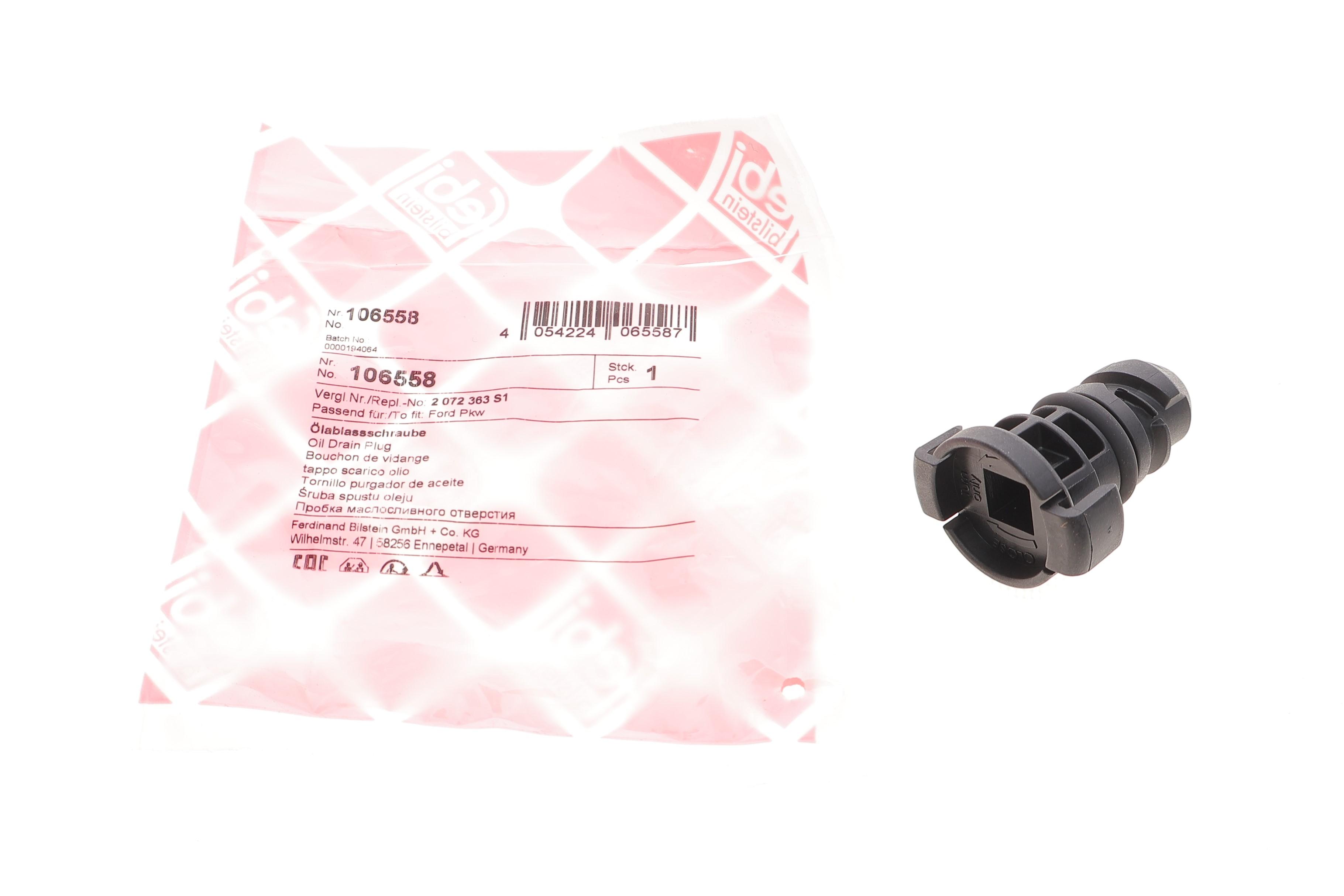 Пробка піддону КПП Ford Tourneo Connect 1.5/1.6TDCi 13-