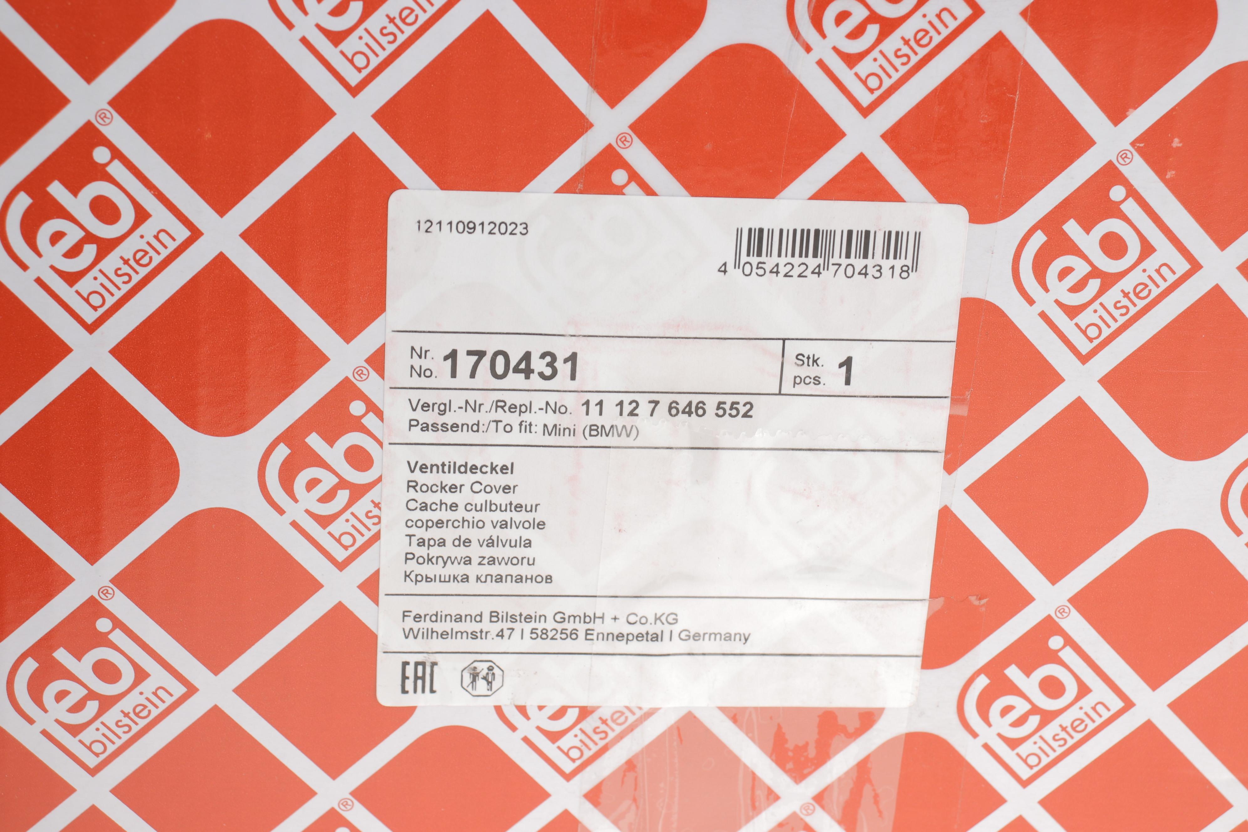 Крышка клапанов Mini R55/R57/R58/R59/R60/R61 1.6 N18 06-16