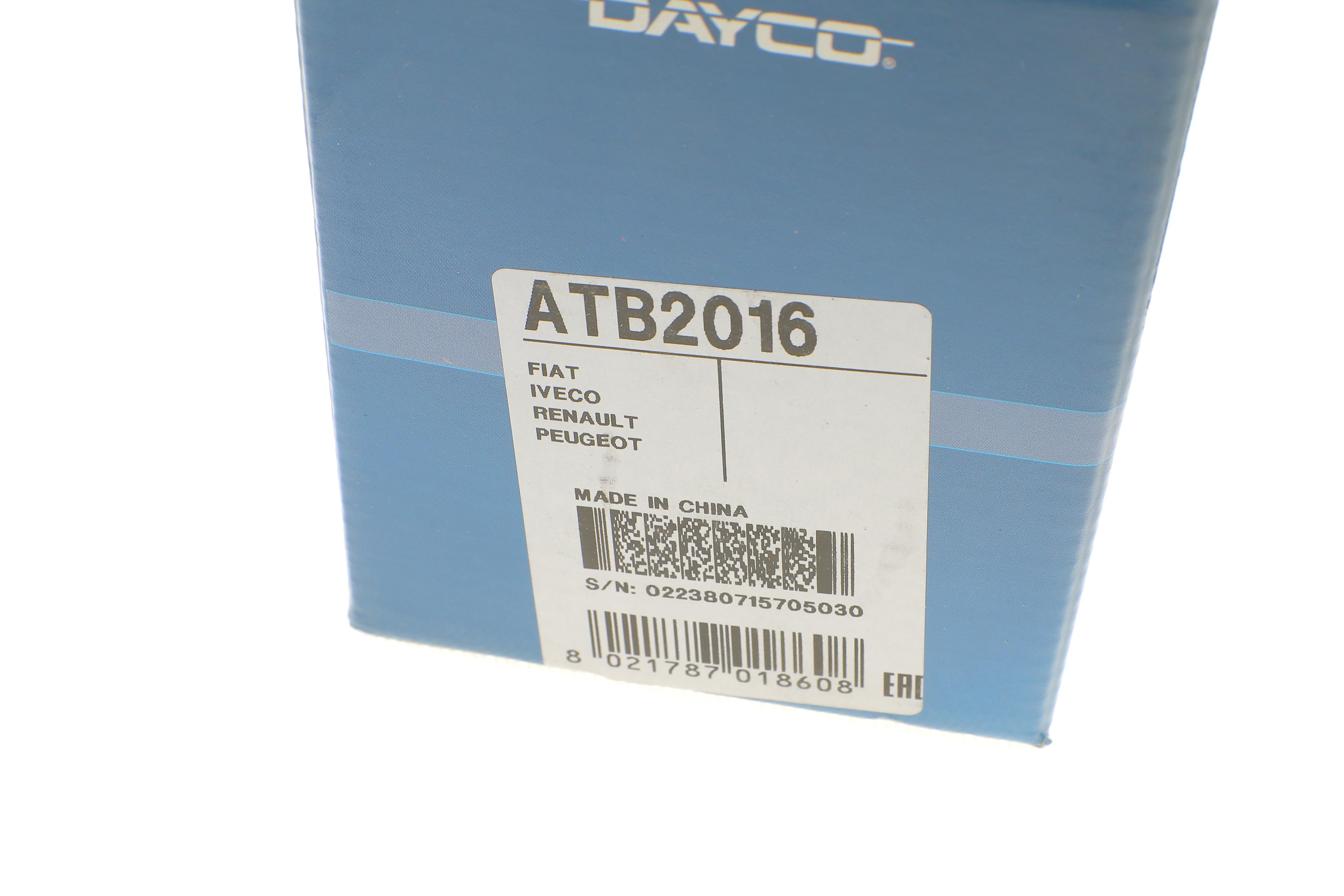 Ролик ГРМ Fiat Ducato/Iveco 2.5/2.8TDI (паразитний) (67х34)