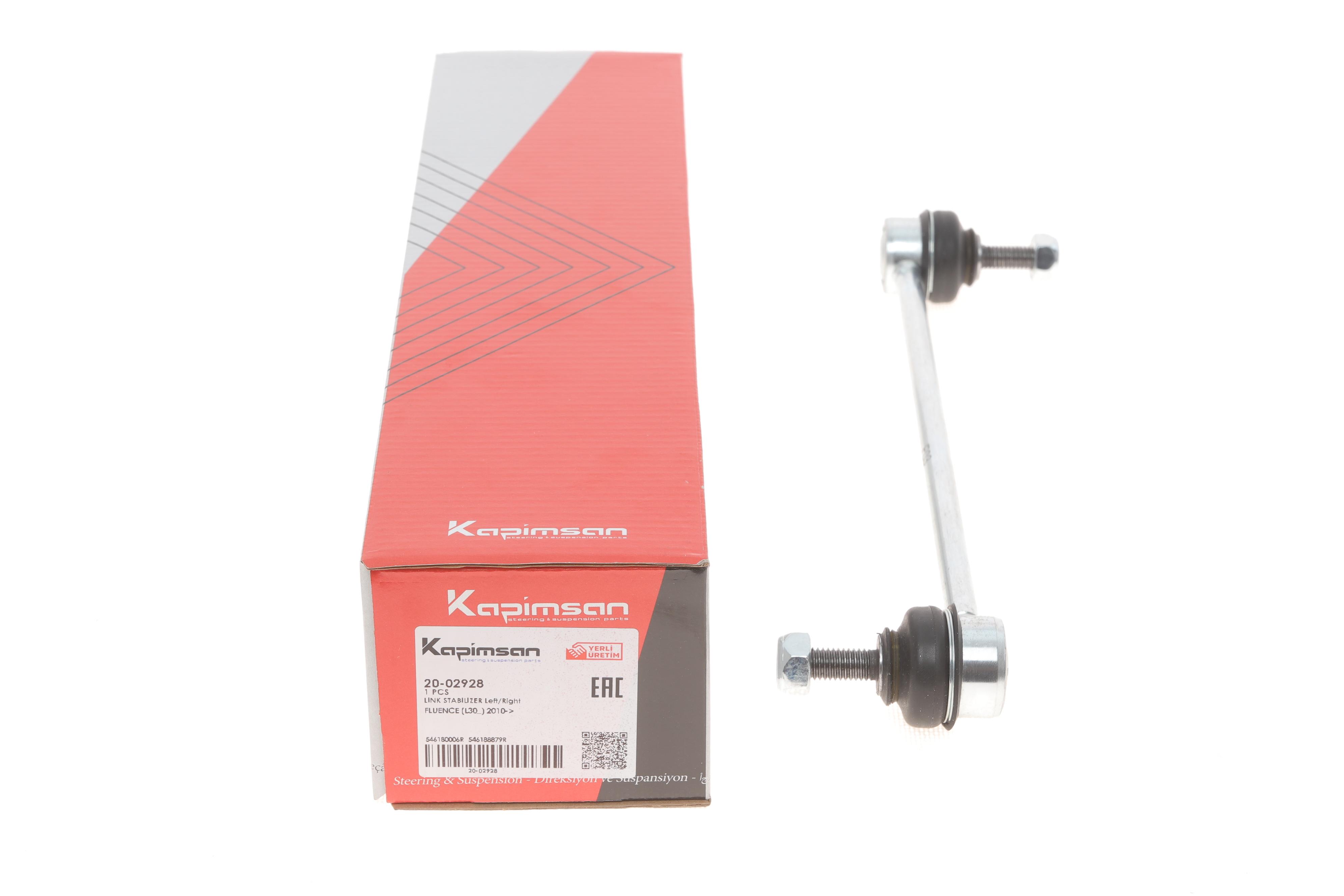 Тяга стабілізатора (переднього) Renault Fluence 10-