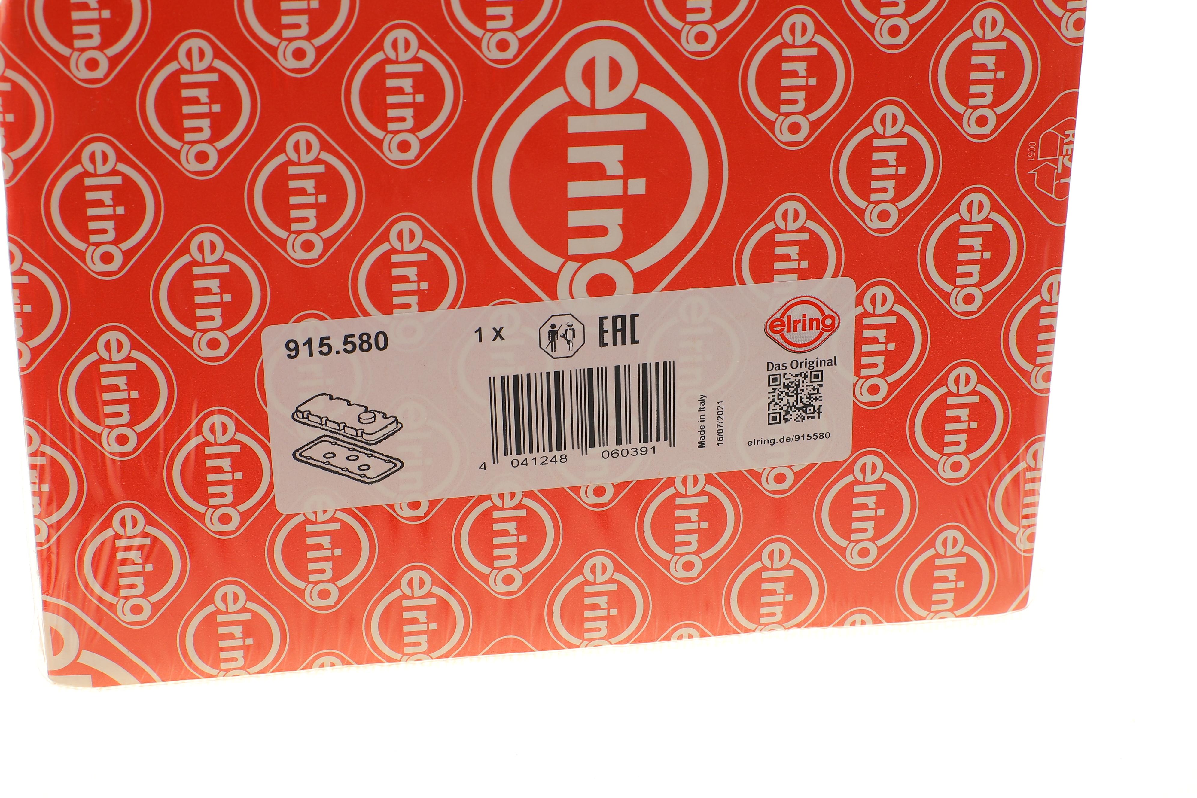 Прокладка кришки клапанів VW T4 2.4/2.5D 90-03 (к-кт)