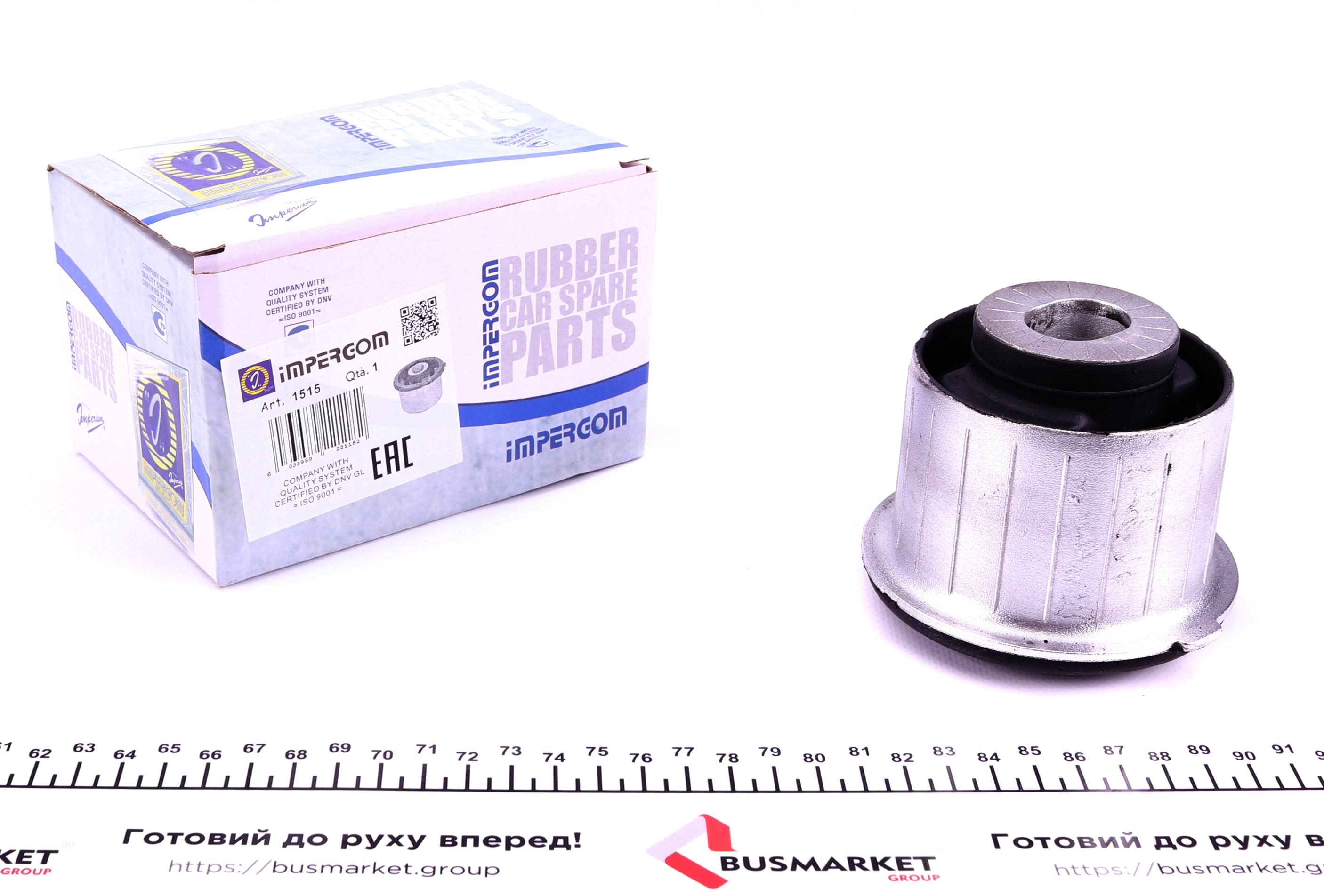 Сайлентблок балки (передней) Audi A6 04-11