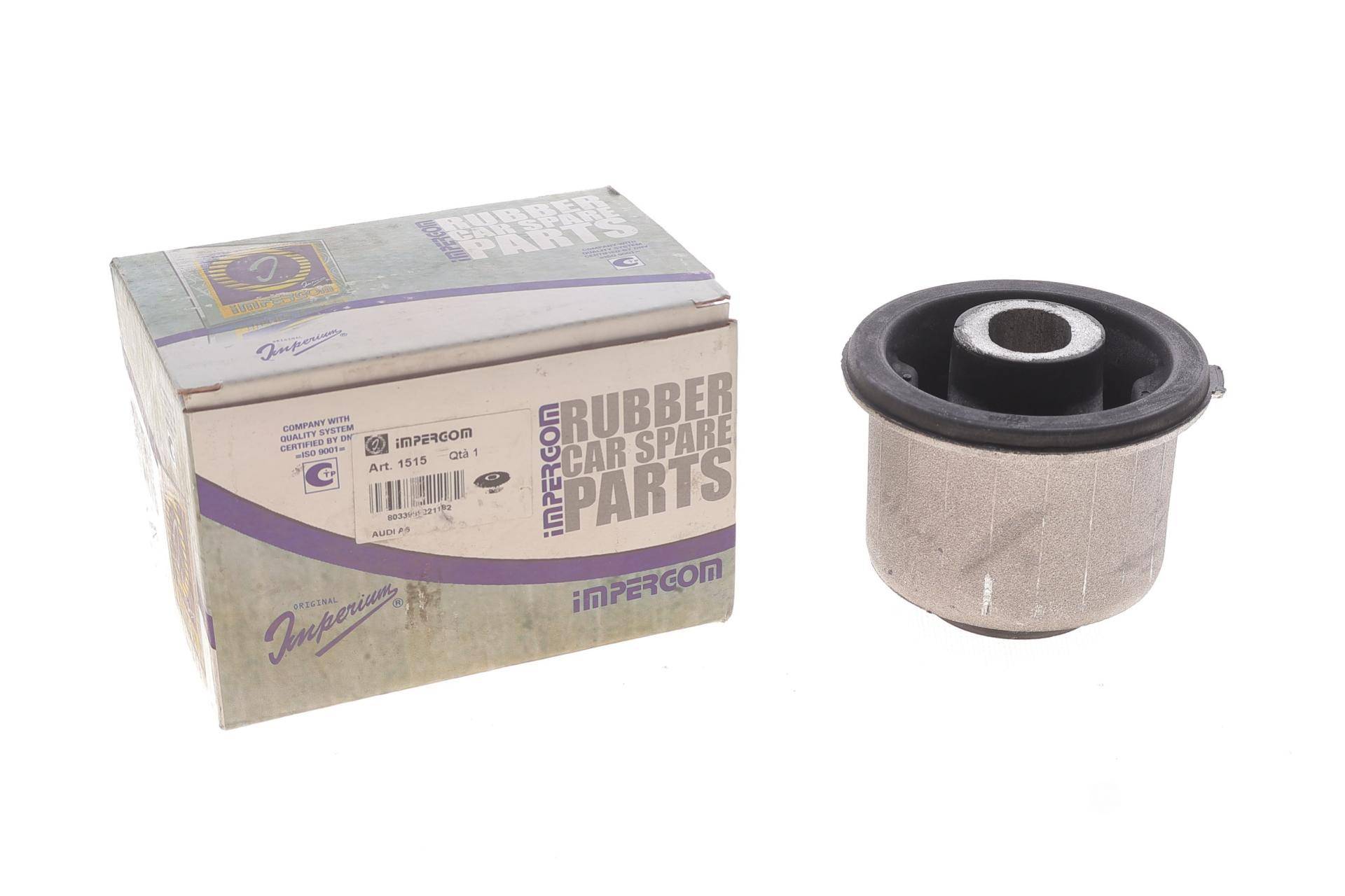 Сайлентблок балки (передньої) Audi A6 04-11