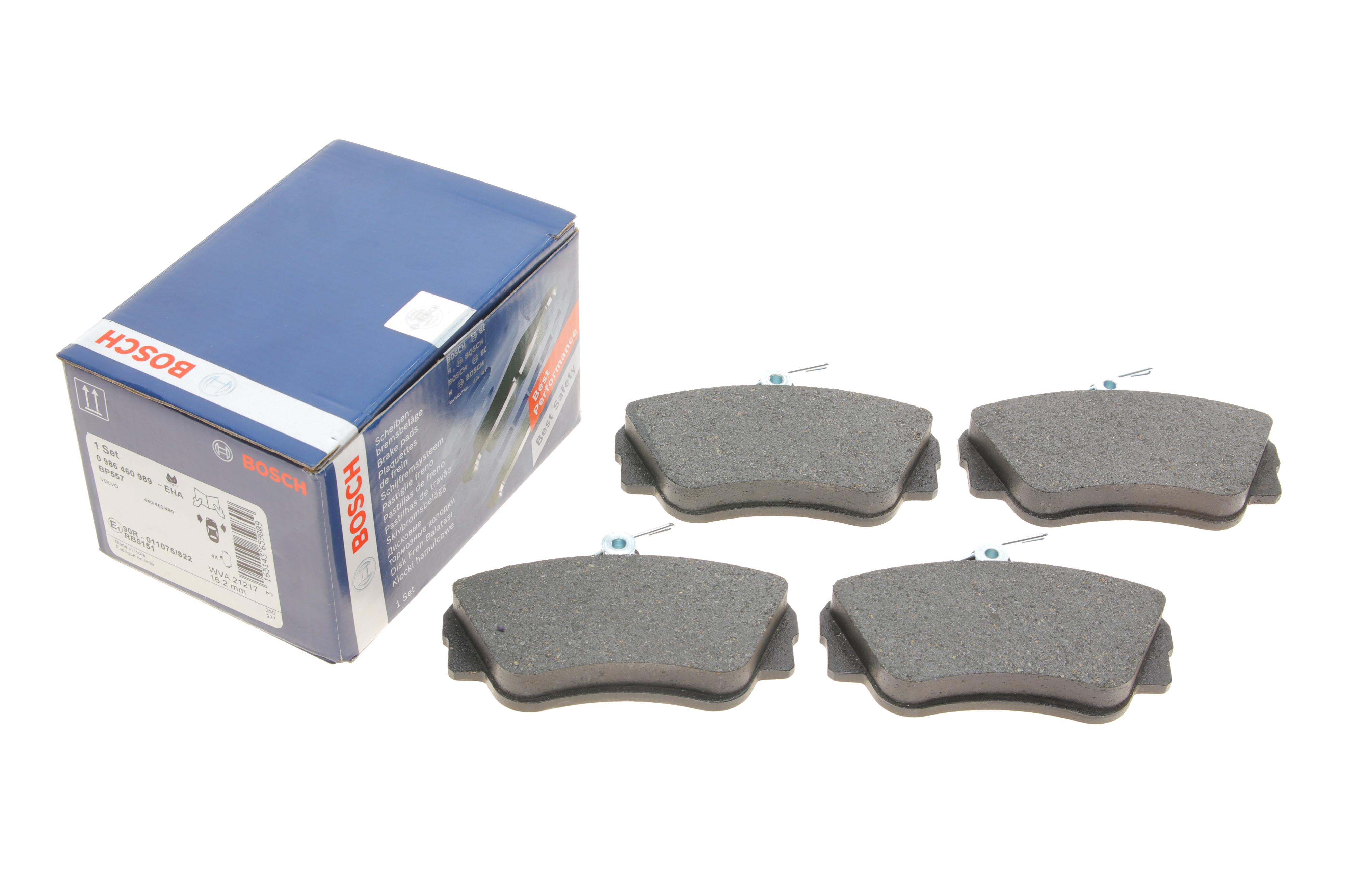 Колодки гальмівні (передні) Volvo 440/460/480 1.6-2.0 86-96