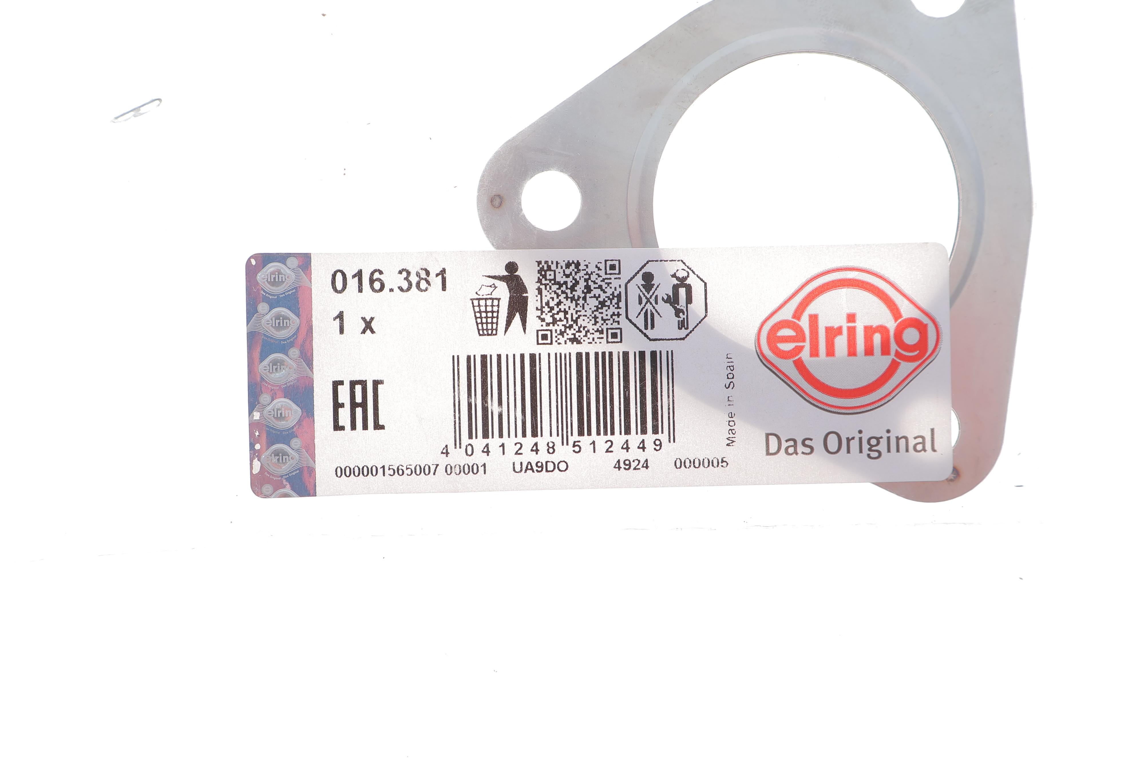 Прокладка трубы выхлопной VW LT 28-46/T4 2.5 TDI 98-06