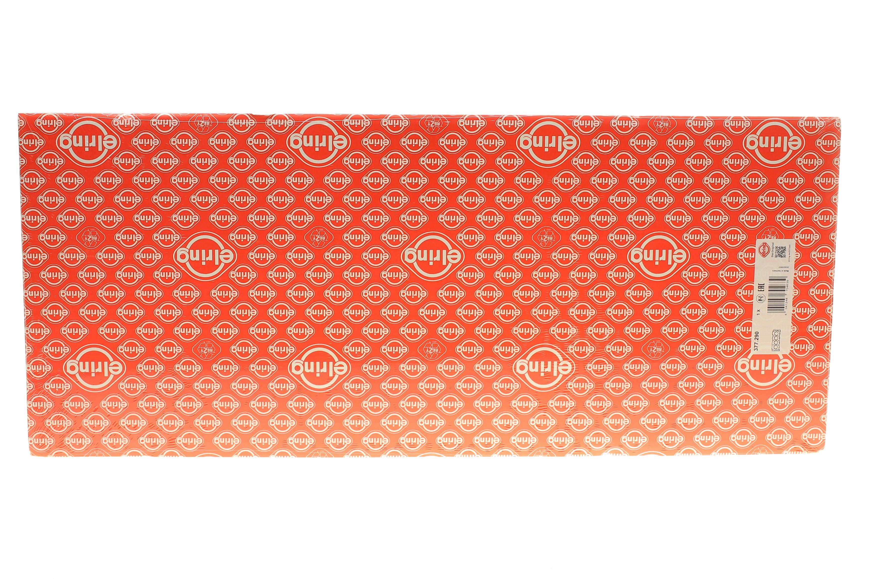 Прокладка ГБЦ BMW 3 (F30/F80)/5 (G30/F90)/7 (G11/G12) 15- (1.00mm) B58 B30