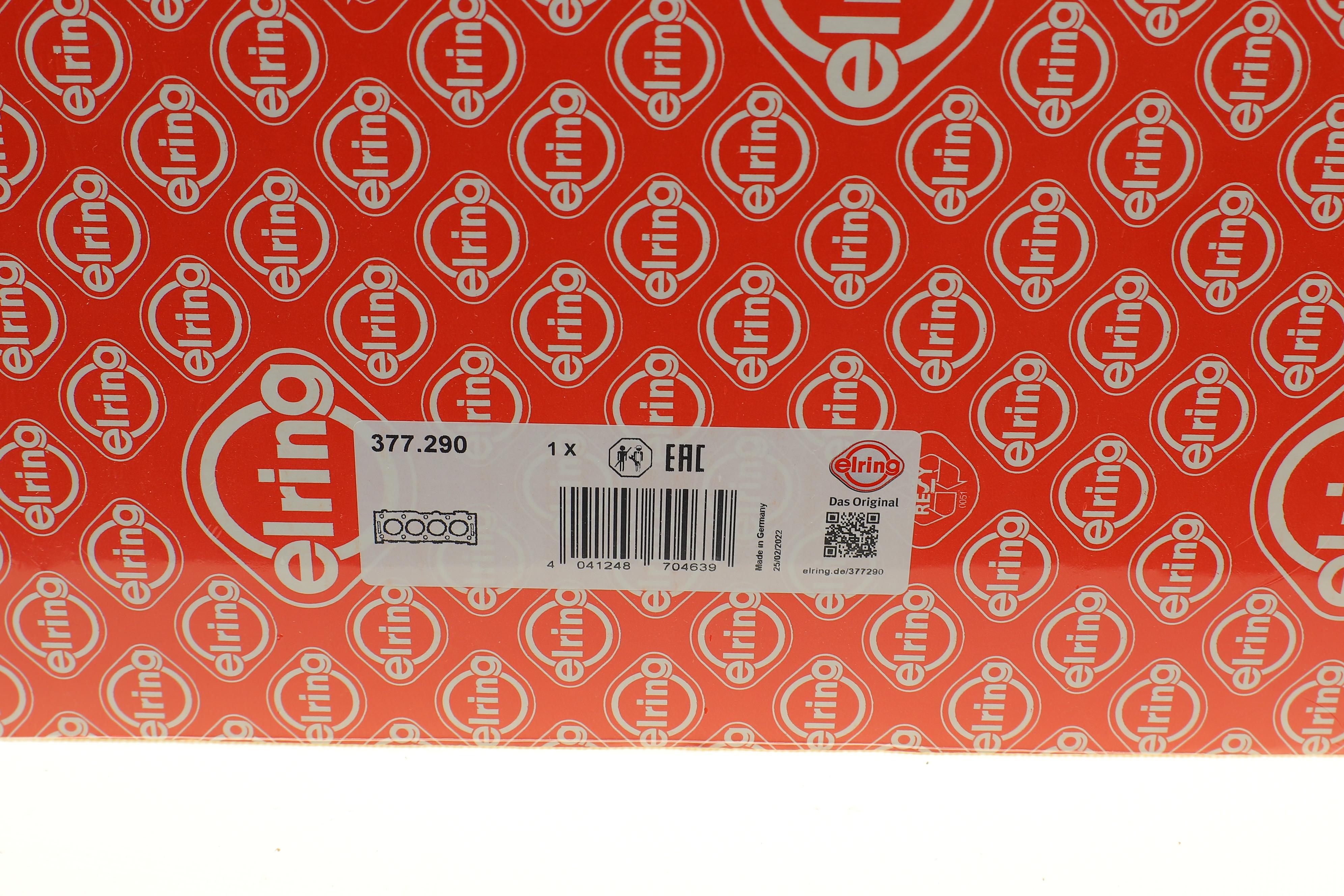 Прокладка ГБЦ BMW 3 (F30/F80)/5 (G30/F90)/7 (G11/G12) 15- (1.00mm) B58 B30