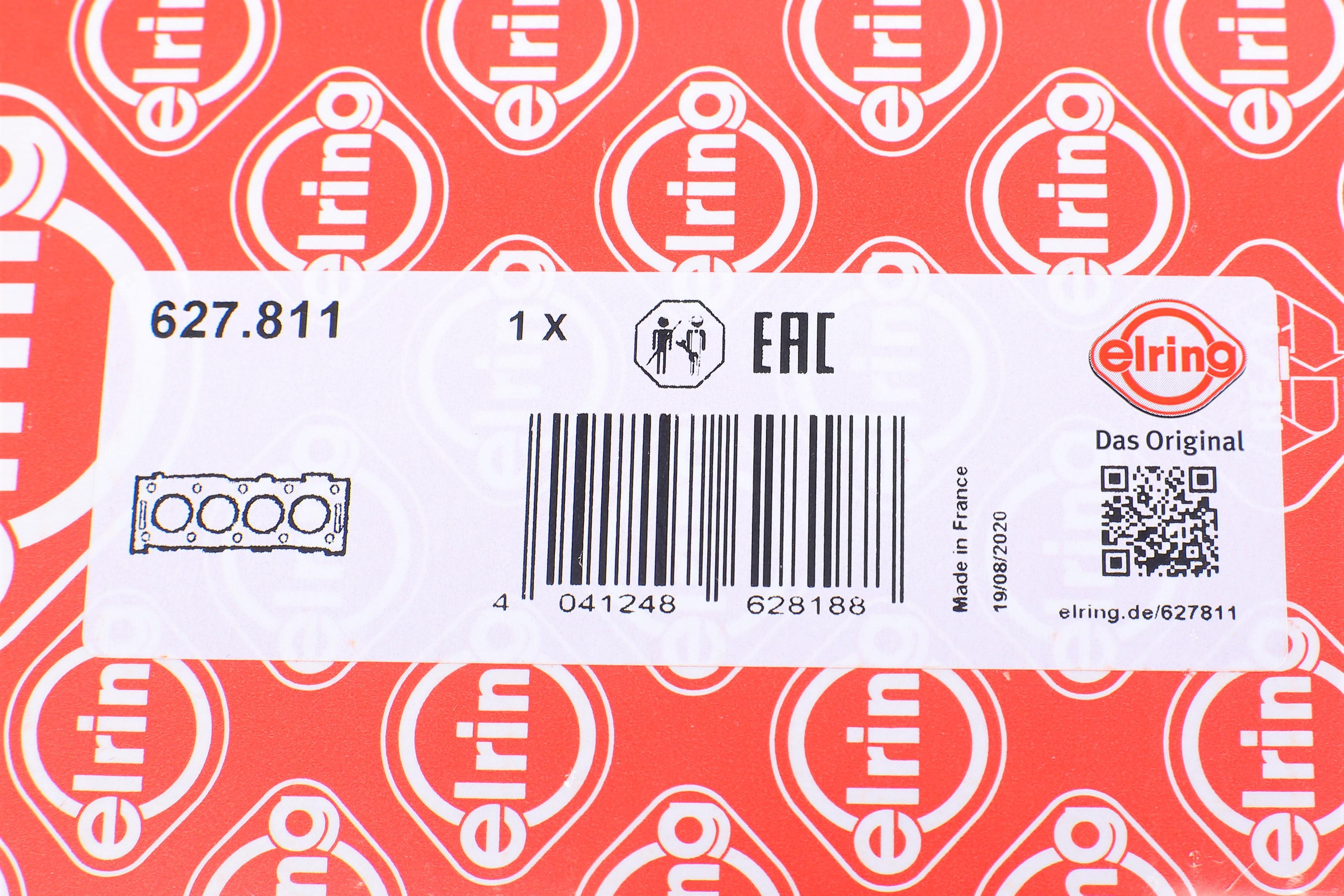 Прокладка ГБЦ VW Passat 2.0 -97, Ø83,50 mm, (1.65mm)