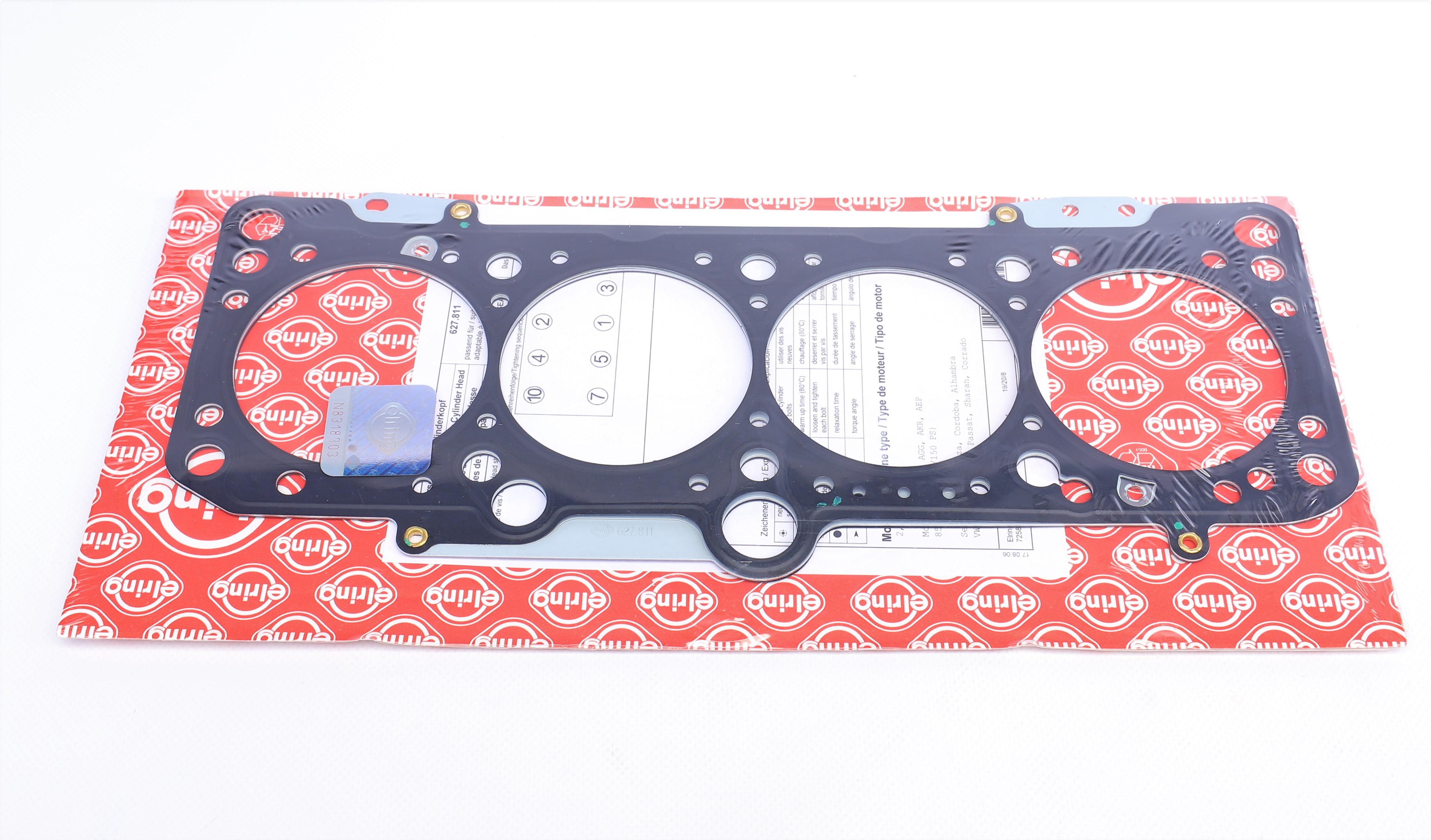 Прокладка ГБЦ VW Passat 2.0 -97, Ø83,50 mm, (1.65mm)