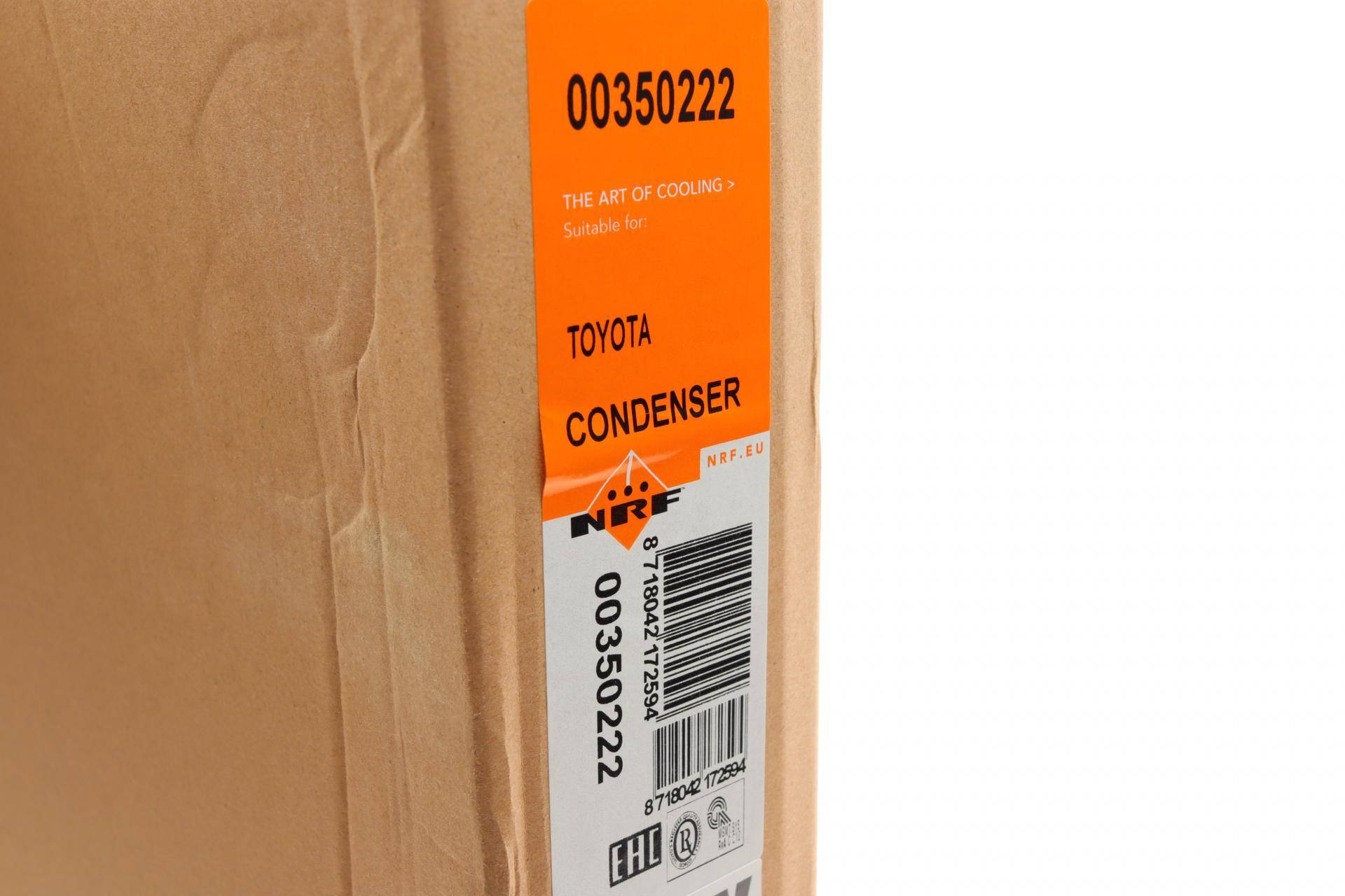 Радіатор кондиціонера Toyota Rav4 2.0/2.2D/2.5 12-