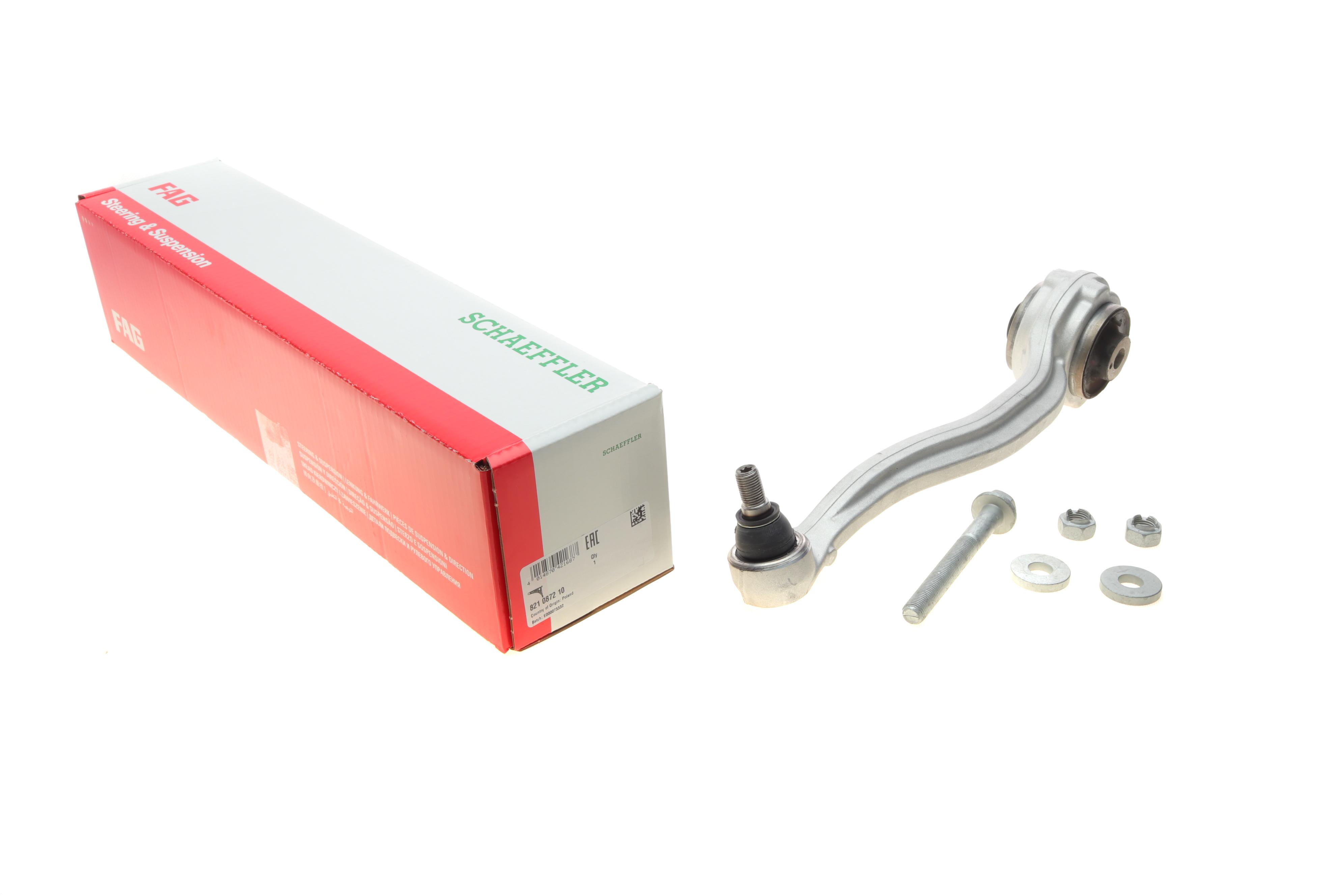 Важіль підвіски (передній/знизу/спереду) (R) MB C (W203/W204)/E (W212)/SLK (R171) 04-