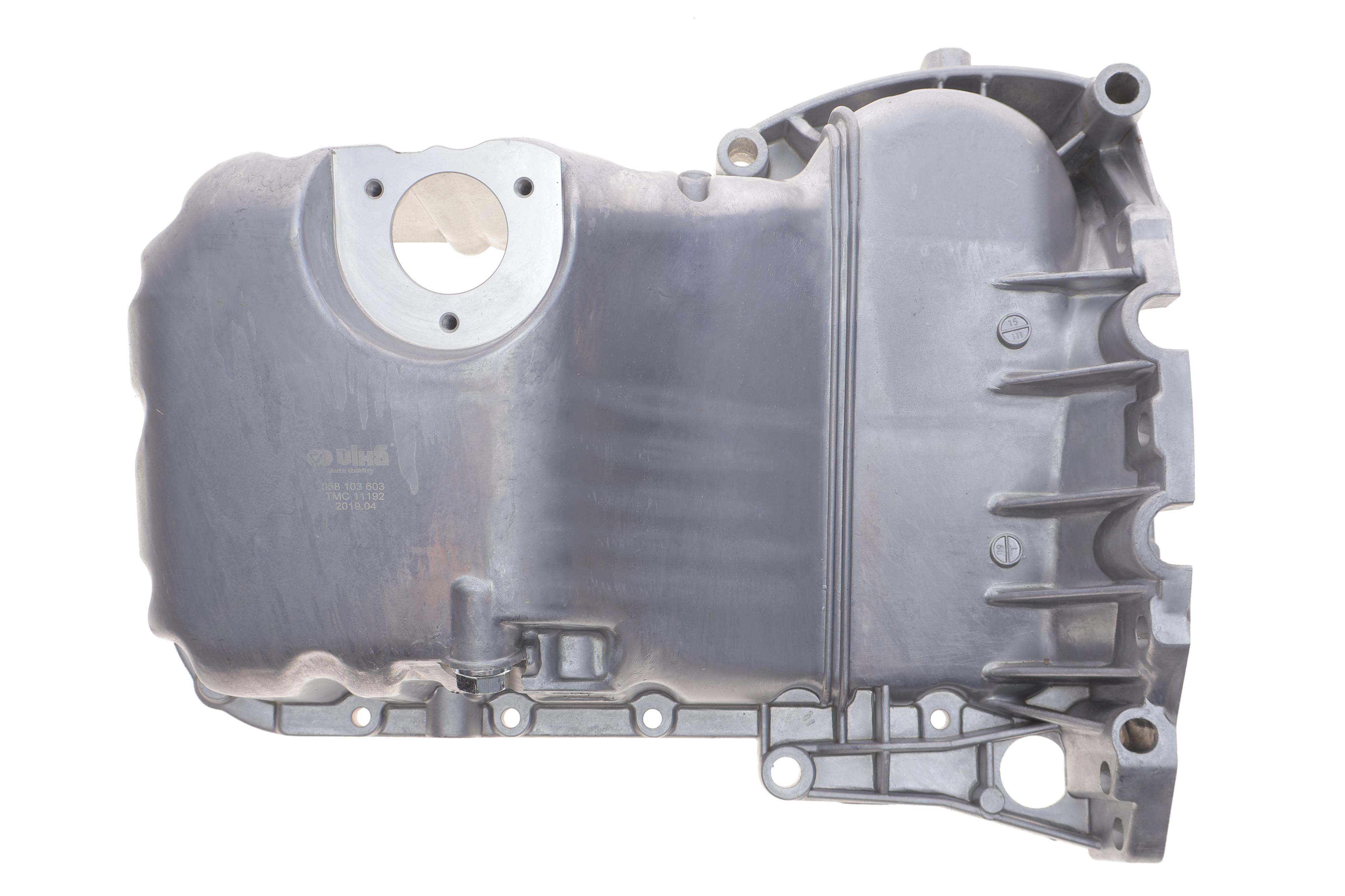 Маслосборник (поддон) Audi Cabriolet 1.8/2.0E 93-00