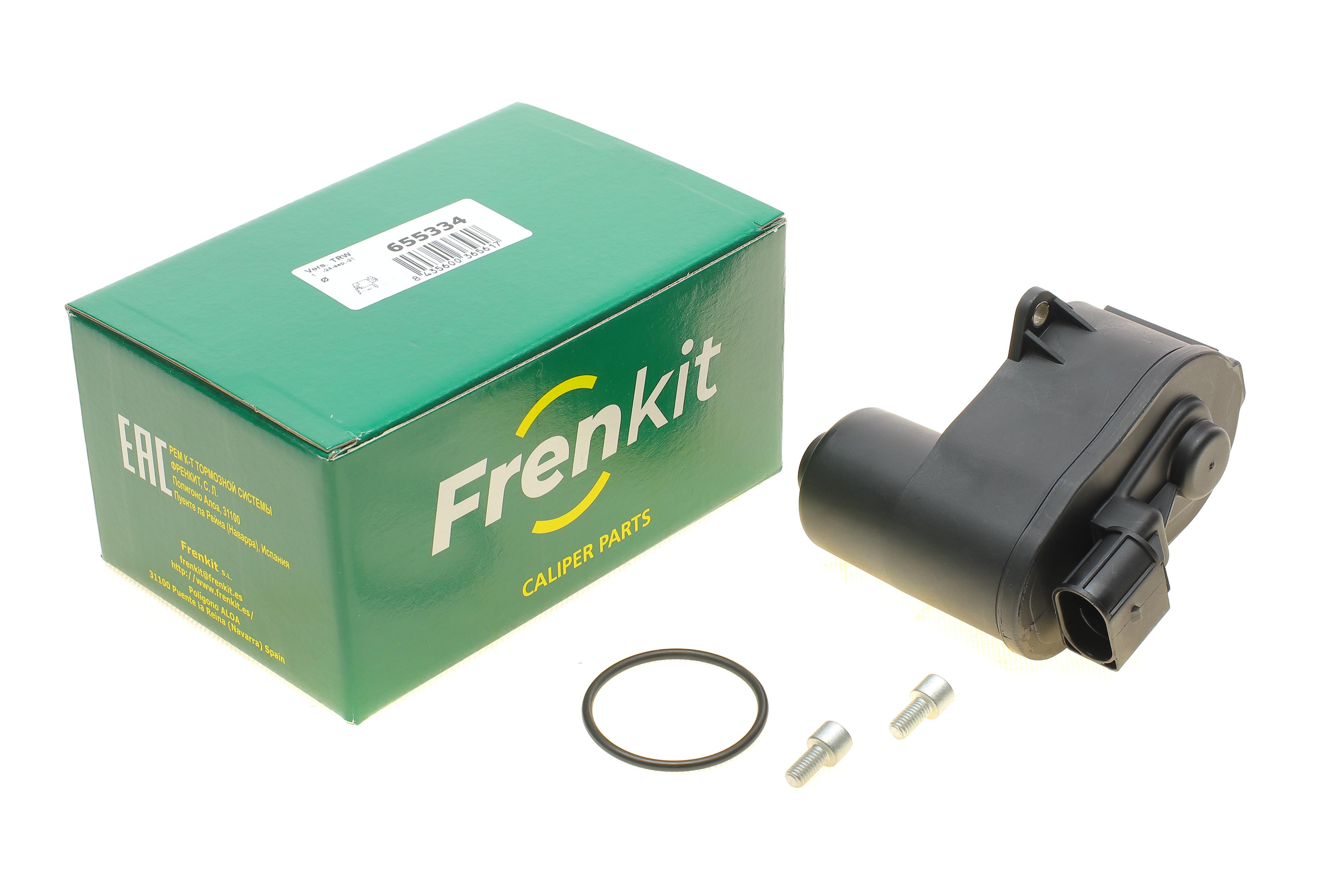 Электродвигатель суппорта тормозного (заднего) Ford Galaxy/Volvo S80 06-15 (d=38mm)(Motorcraft)