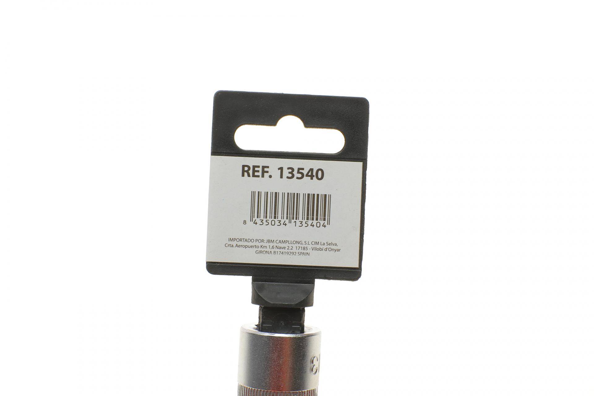 Головка 1/2" зі вставкою MP13