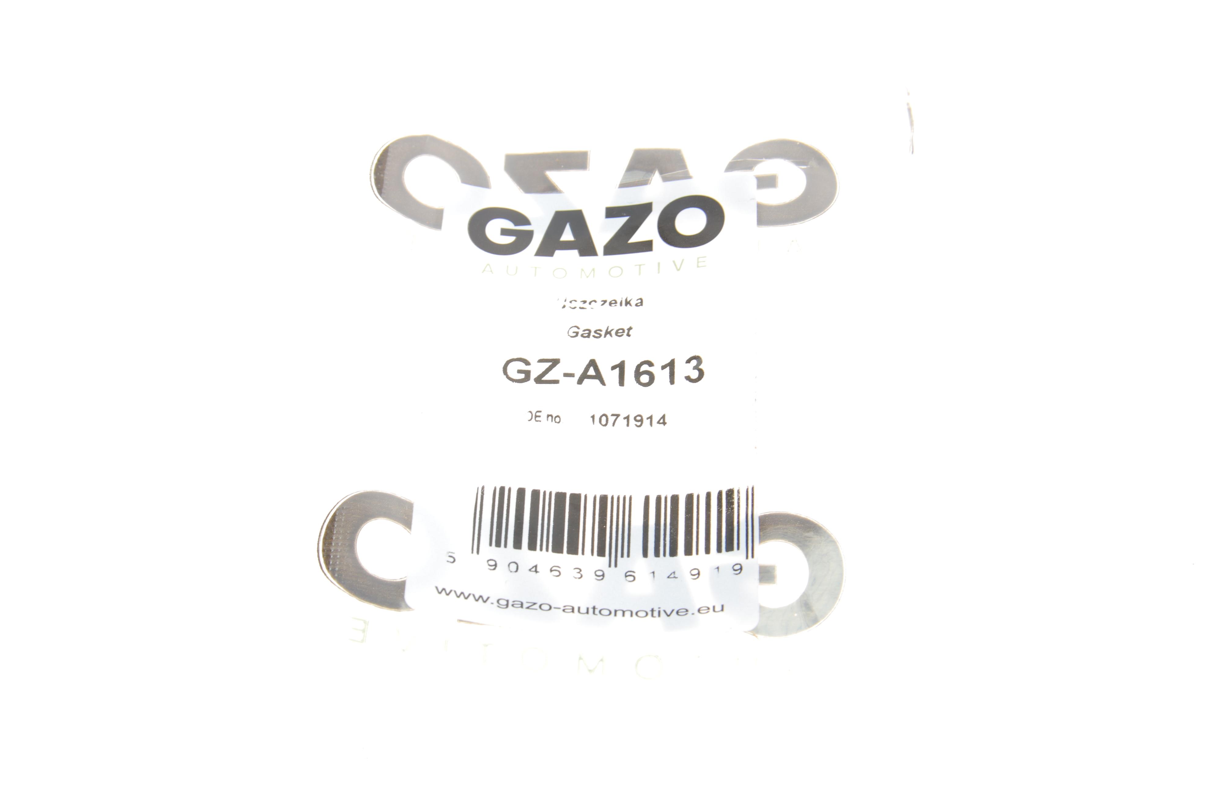 Прокладка заслінки дросельної Ford Focus I 1.4-1.6 16V 98-04