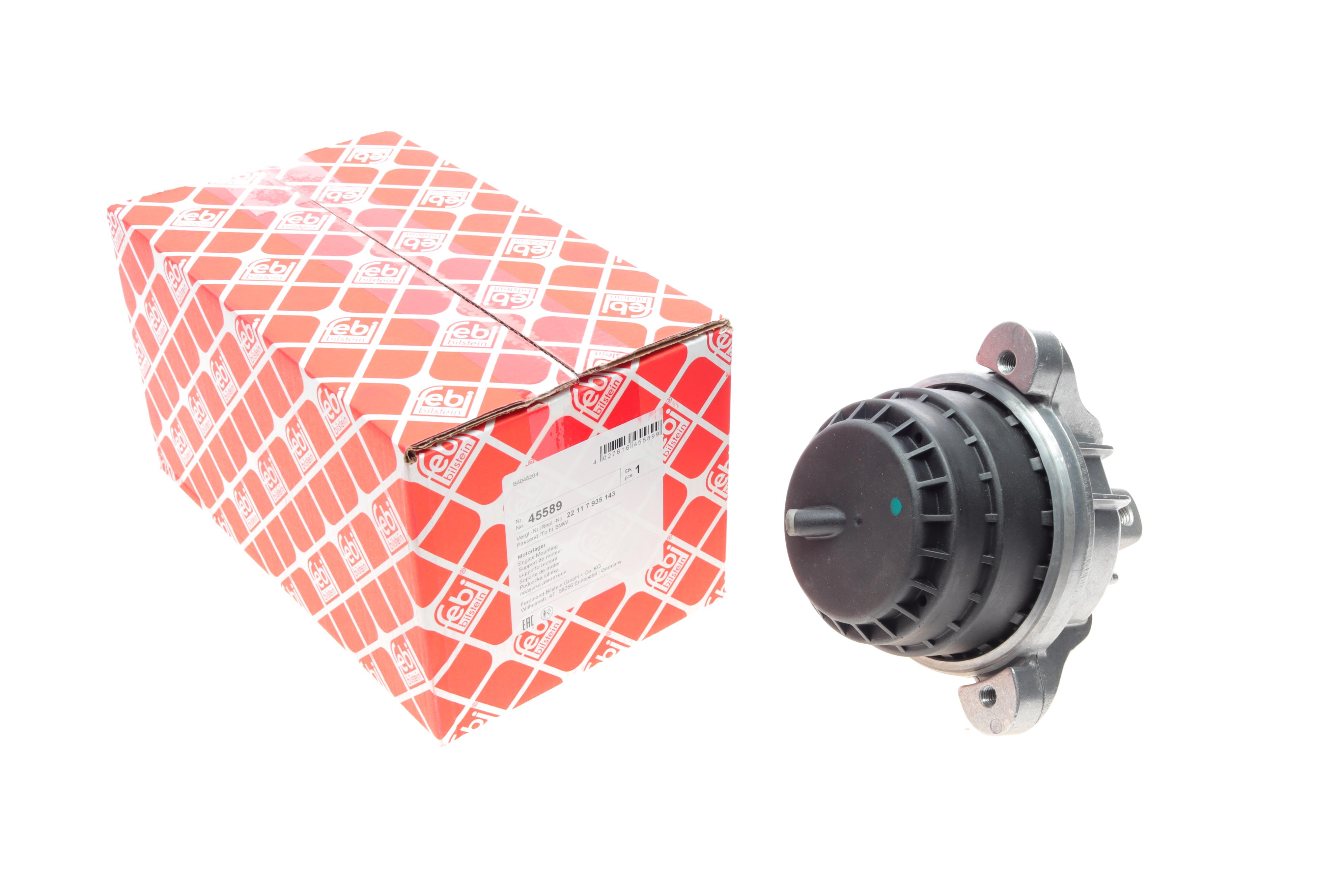 Подушка двигателя BMW 5 (F10/F11) 2.0d xDrive 11-16 (N47)