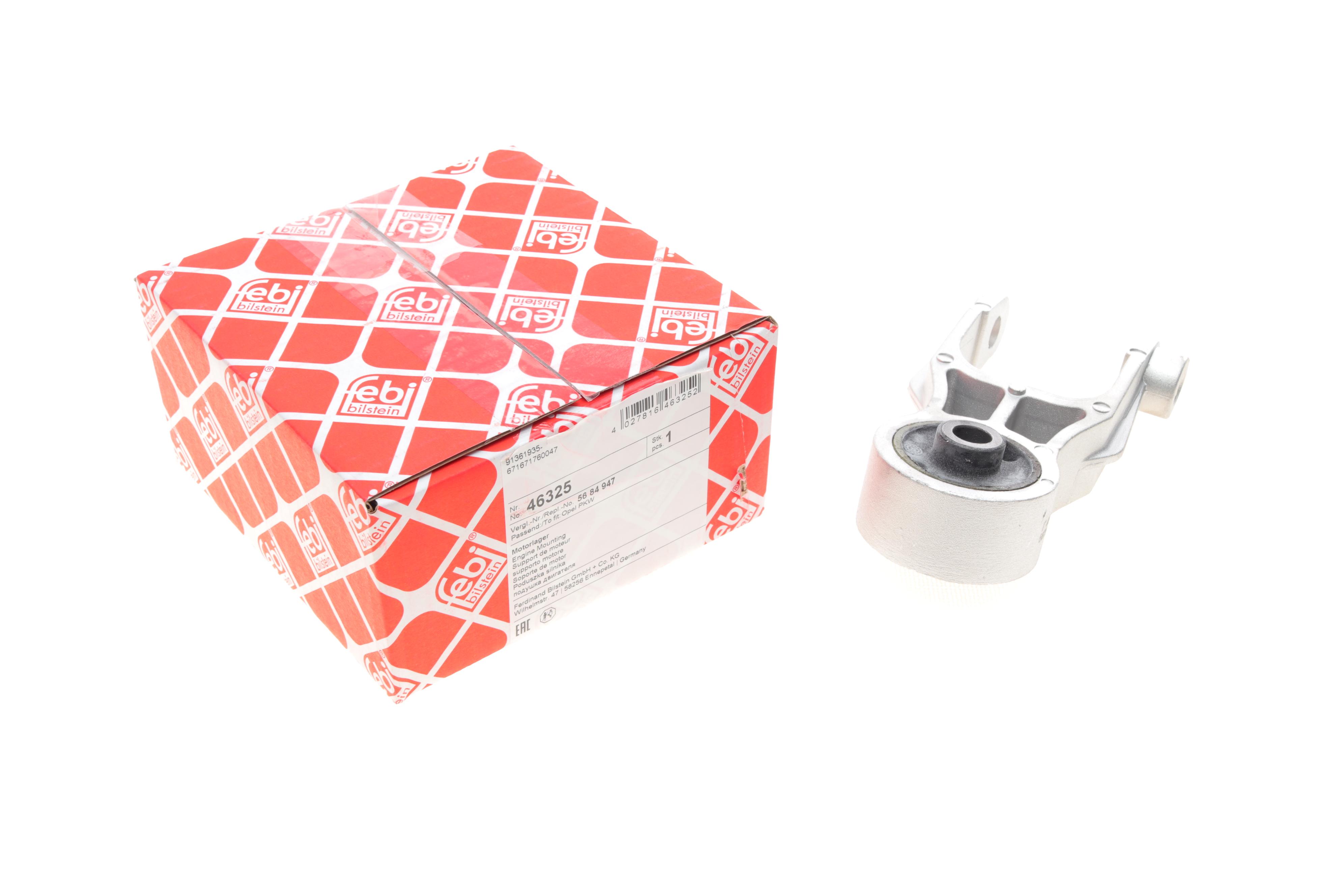 Подушка двигуна (задня) Opel Combo/Corsa 1.7 CDTi 04-