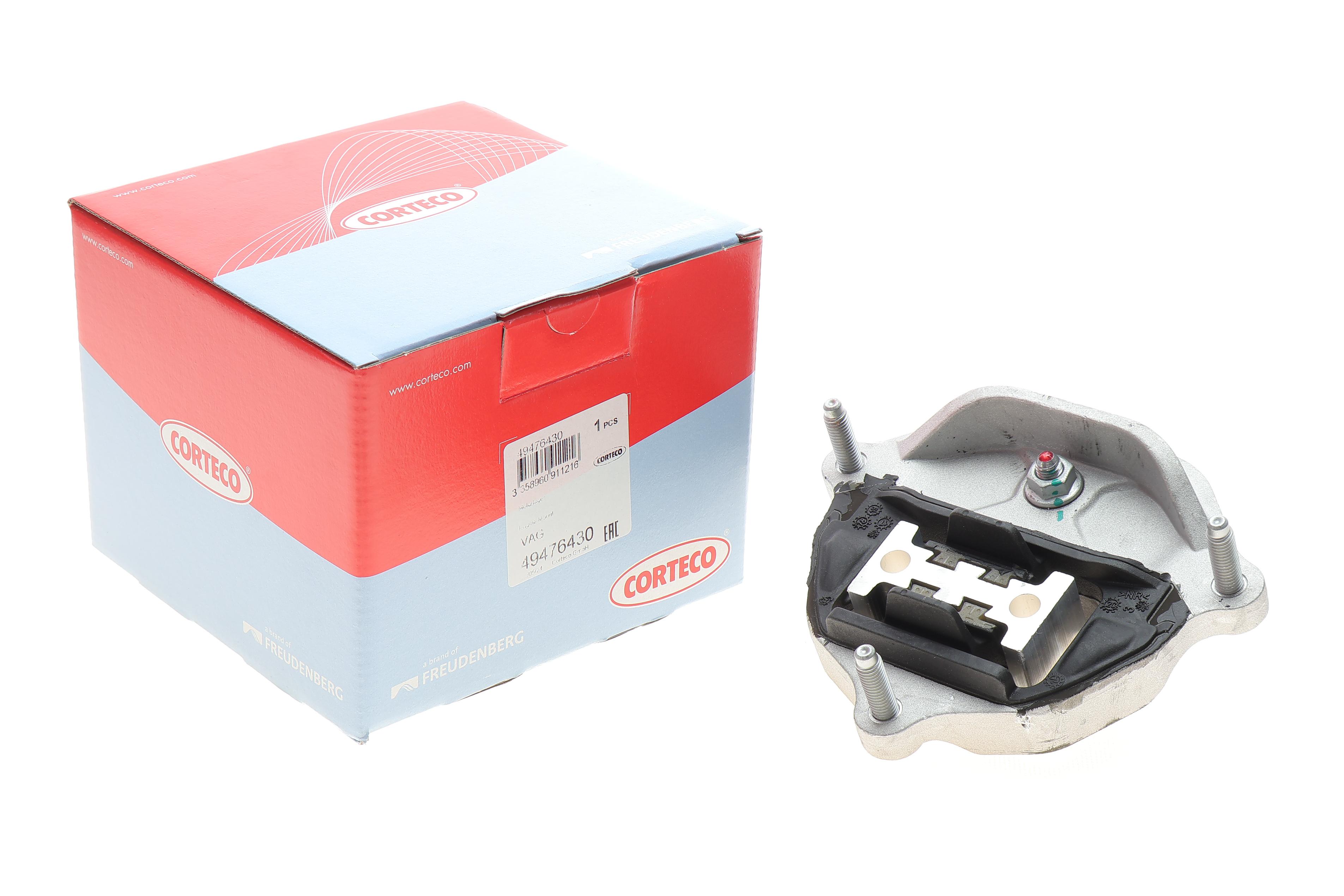 Подушка КПП Audi A4/A6/A7/Q5 2.0-4.2 07-18