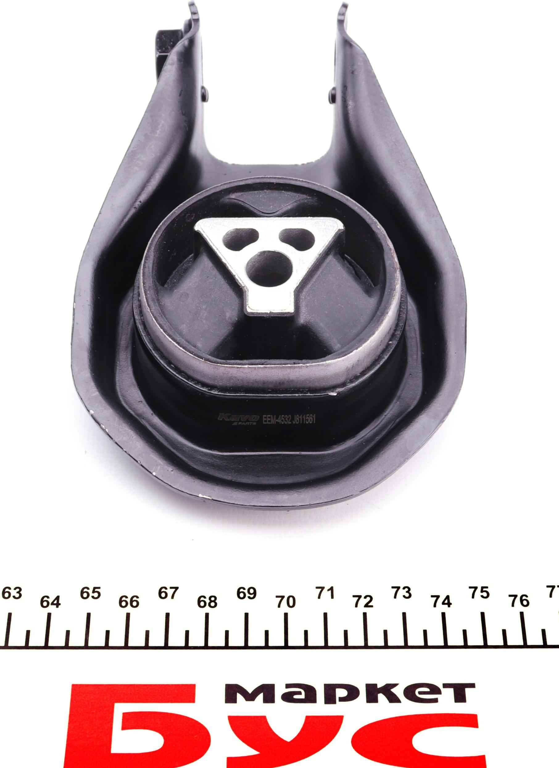 Подушка двигателя (задняя) Mazda 3/5 1.4-2.0 03-/Ford C-max 07-/Ford Connect 1.5-1.6TDCI 13-