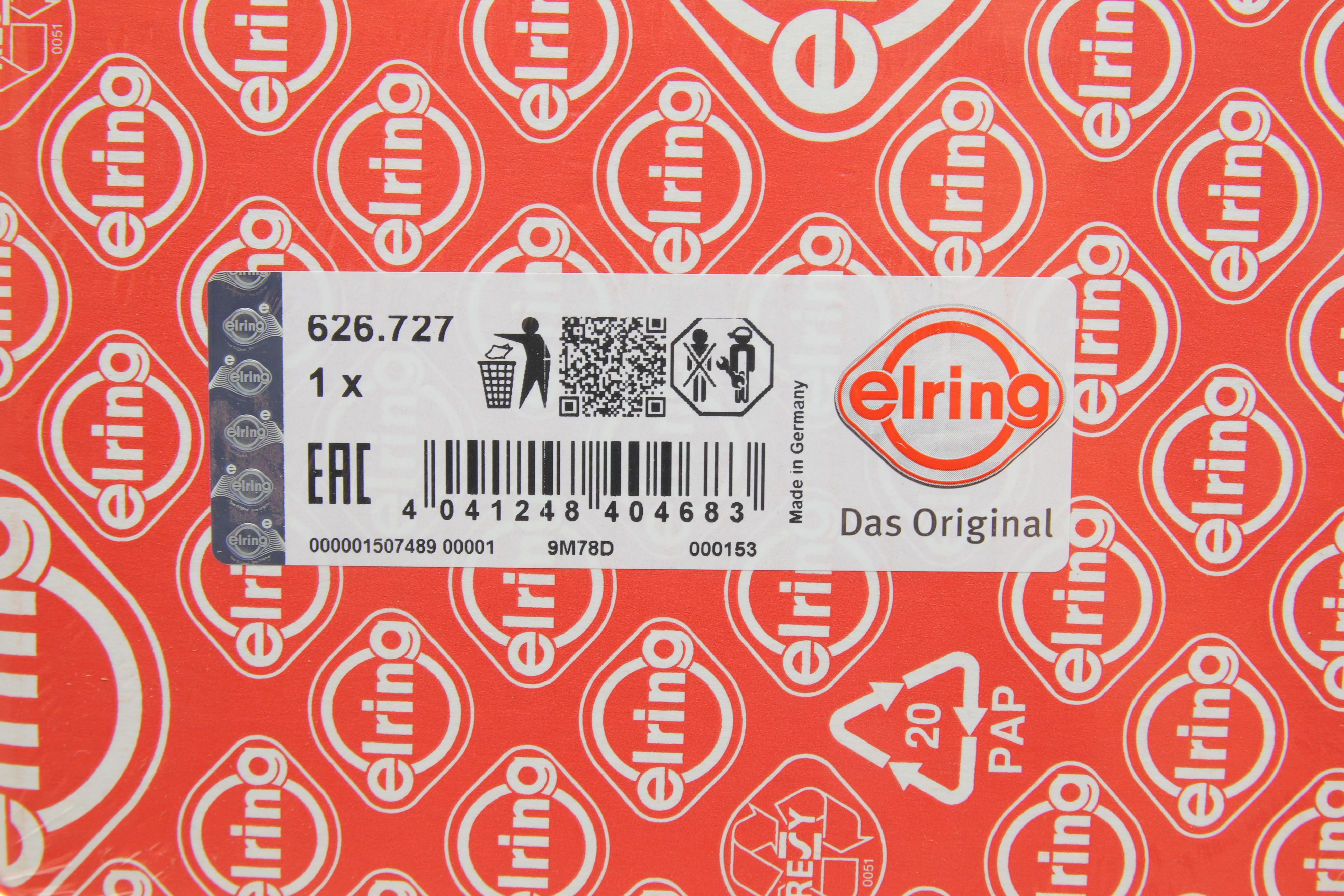 Прокладка ГБЦ Fiat Punto/Stilo 1.8 16V 99-12 (2 мітки) (0.50mm)