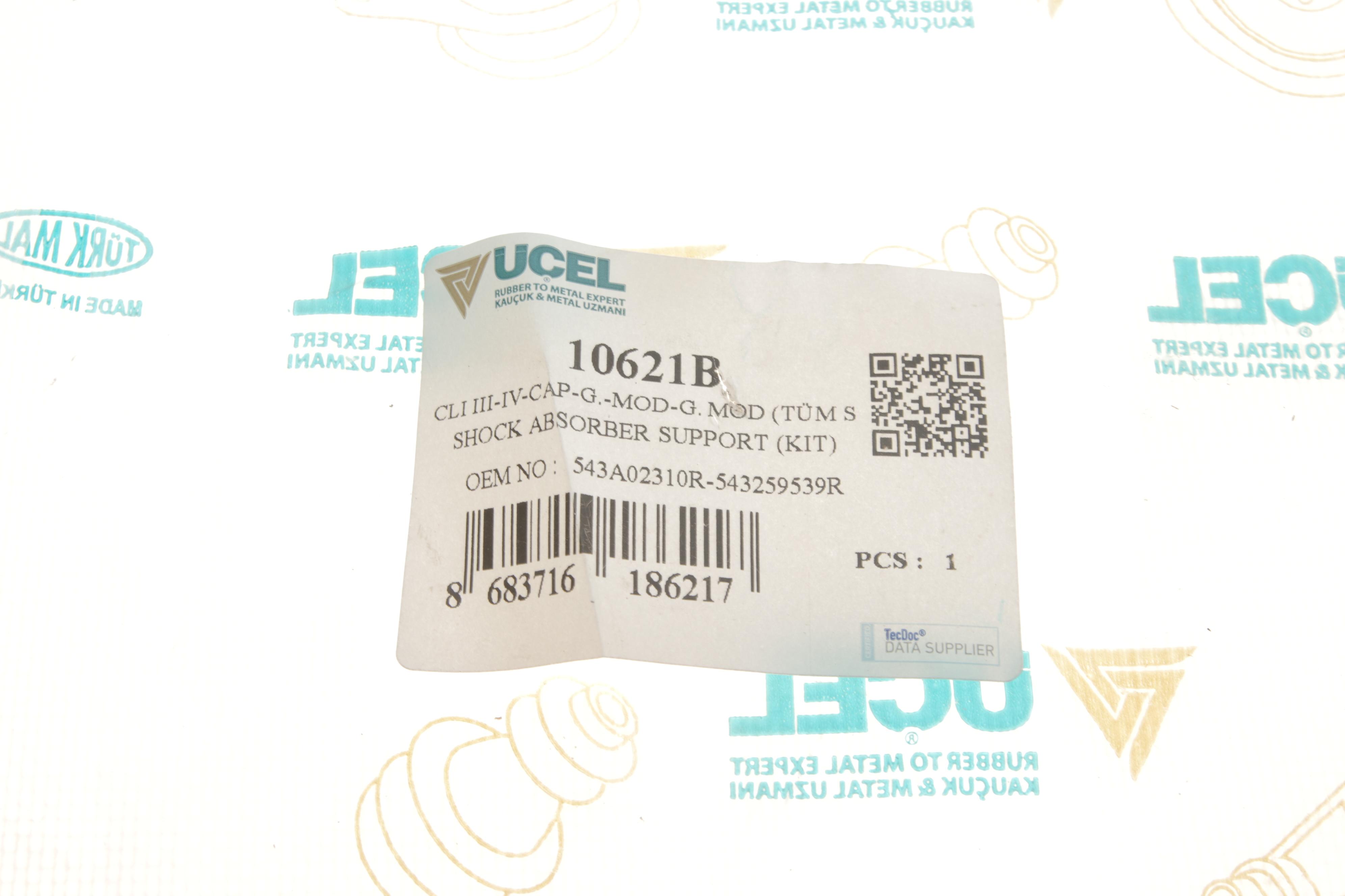 Подушка амортизатора (переднього) + підшипник Renault Clio III/IV 05-/Zoe 12-