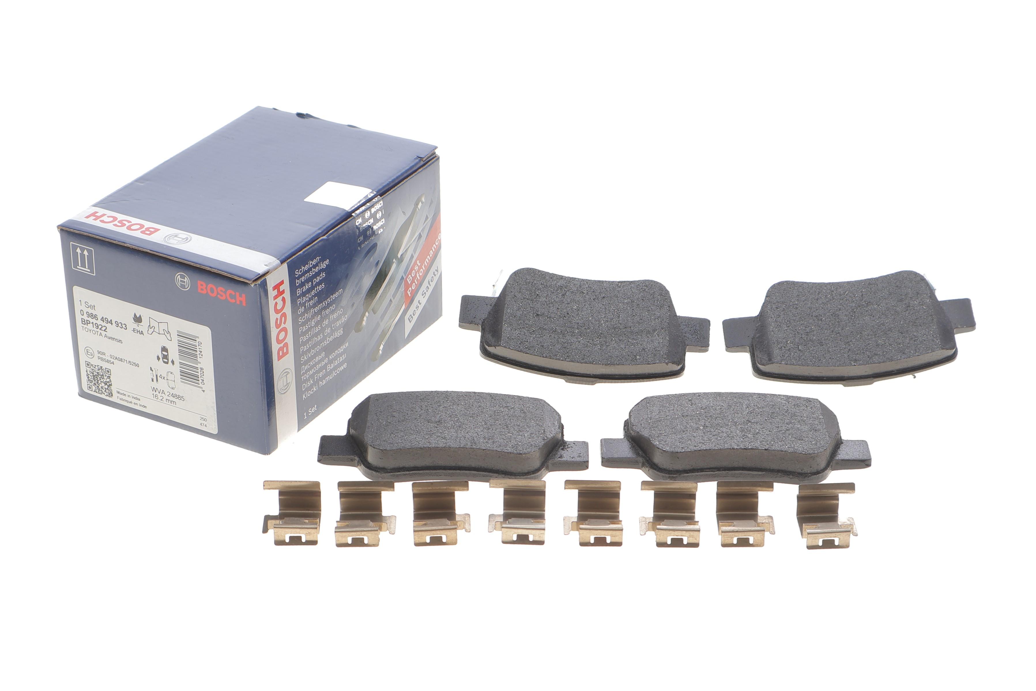 Колодки тормозные (задние) Toyota Avensis 08-18 (с прижимной пластиной)