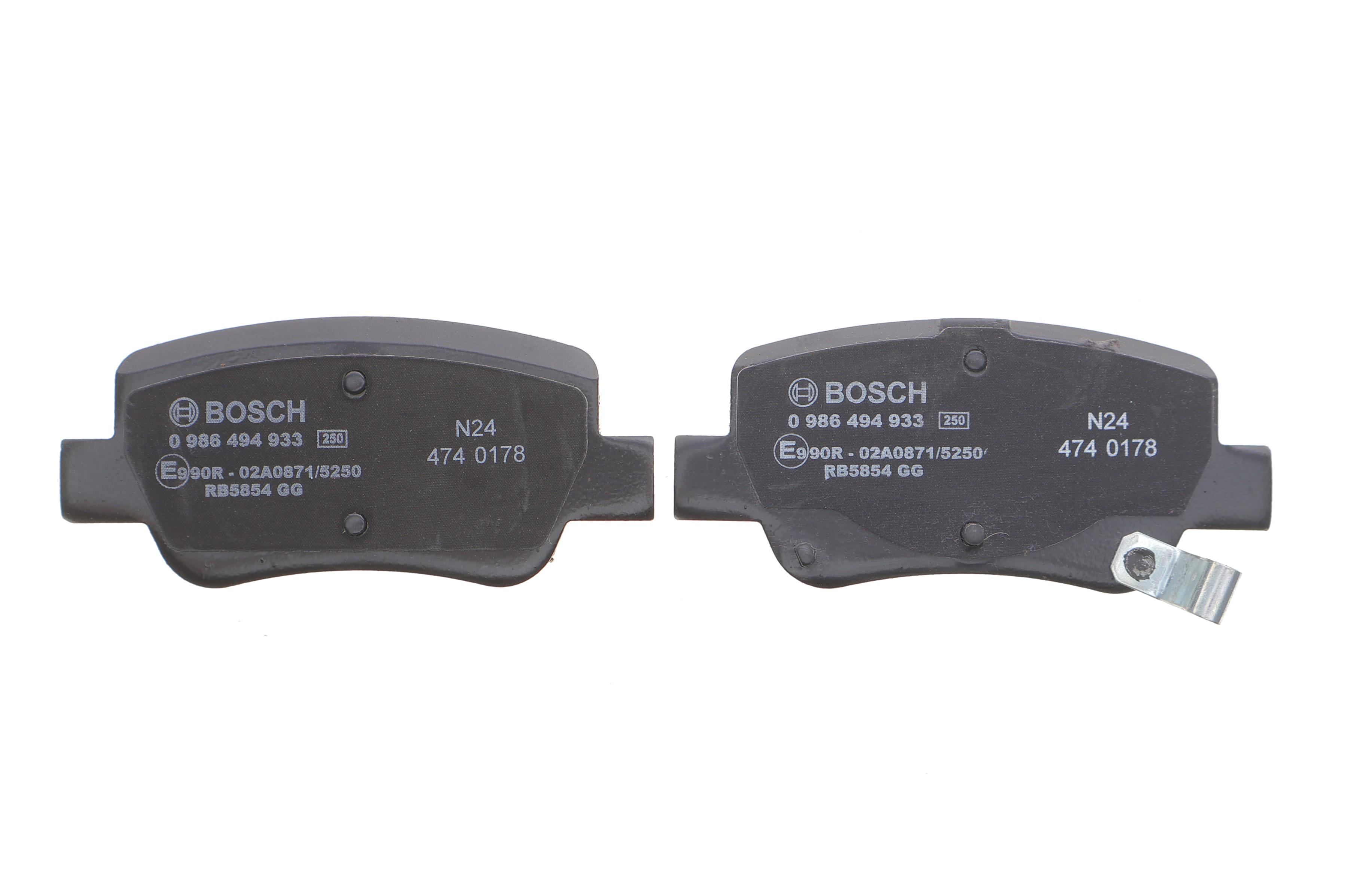 Колодки тормозные (задние) Toyota Avensis 08-18 (с прижимной пластиной)