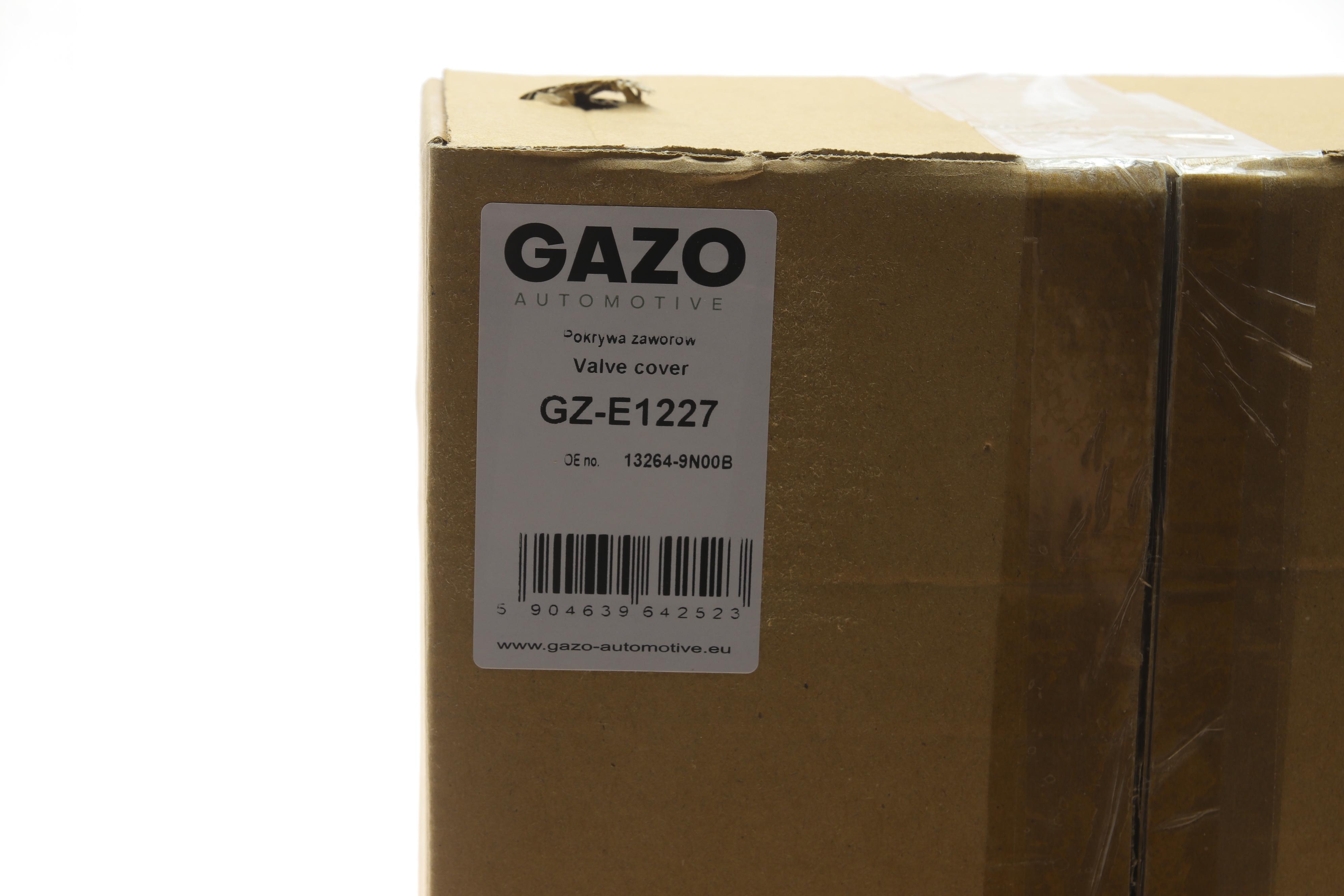 Кришка клапанів Nissan Murano III 16-/Infiniti QX60 3.5 V6 13- (L)