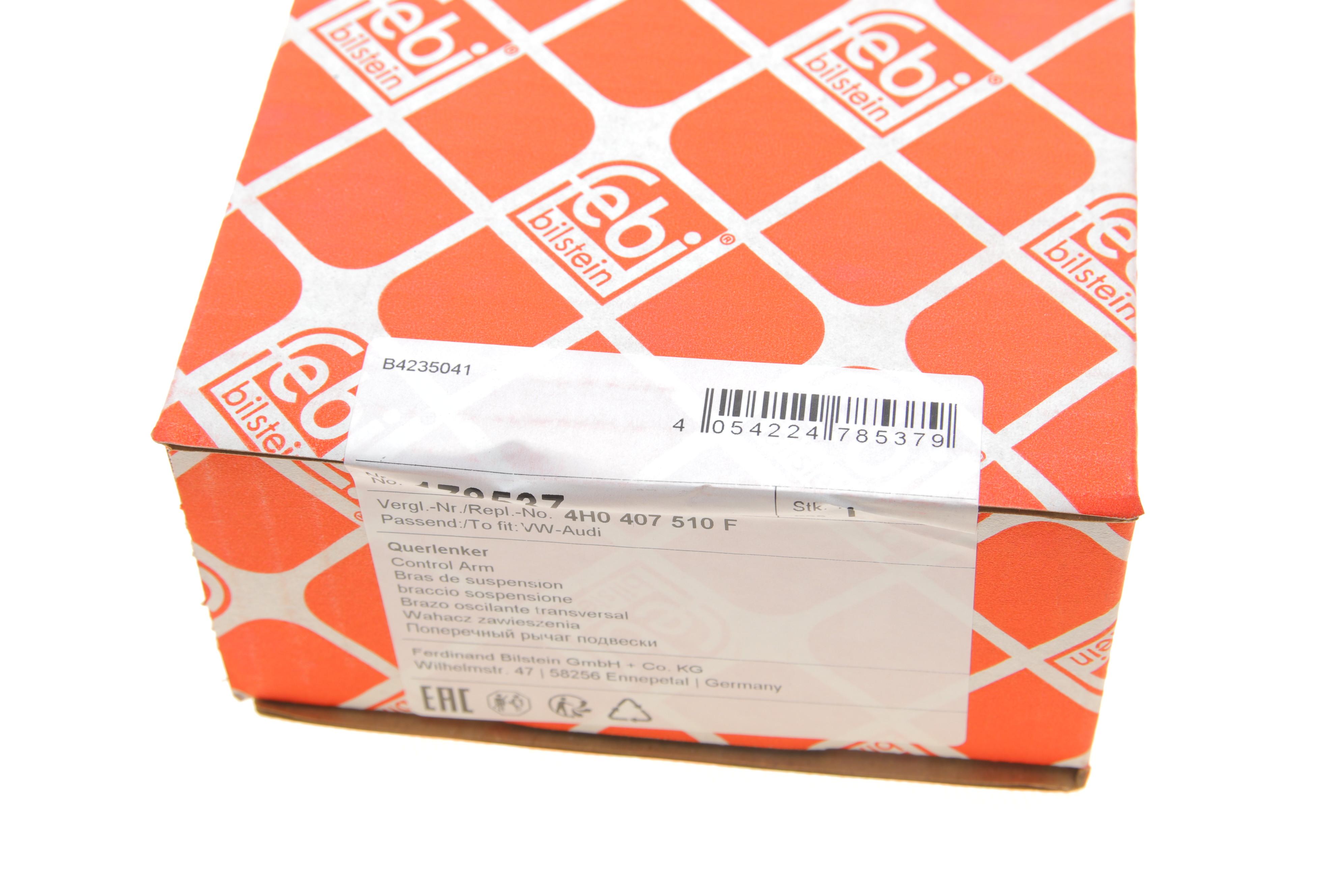 Важіль підвіски (передній/зверху/ззаду) (R) Audi A8 09-