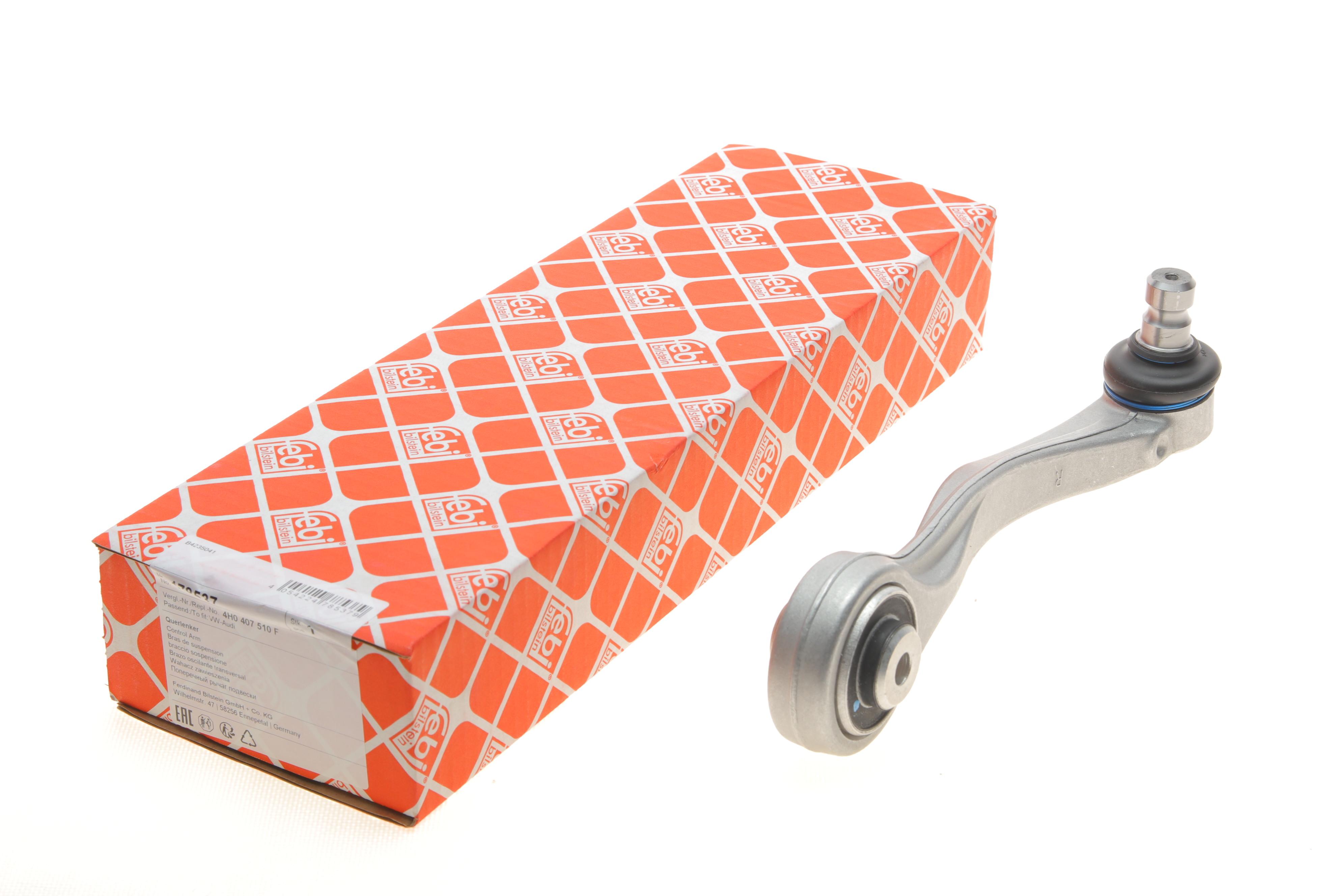 Важіль підвіски (передній/зверху/ззаду) (R) Audi A8 09-