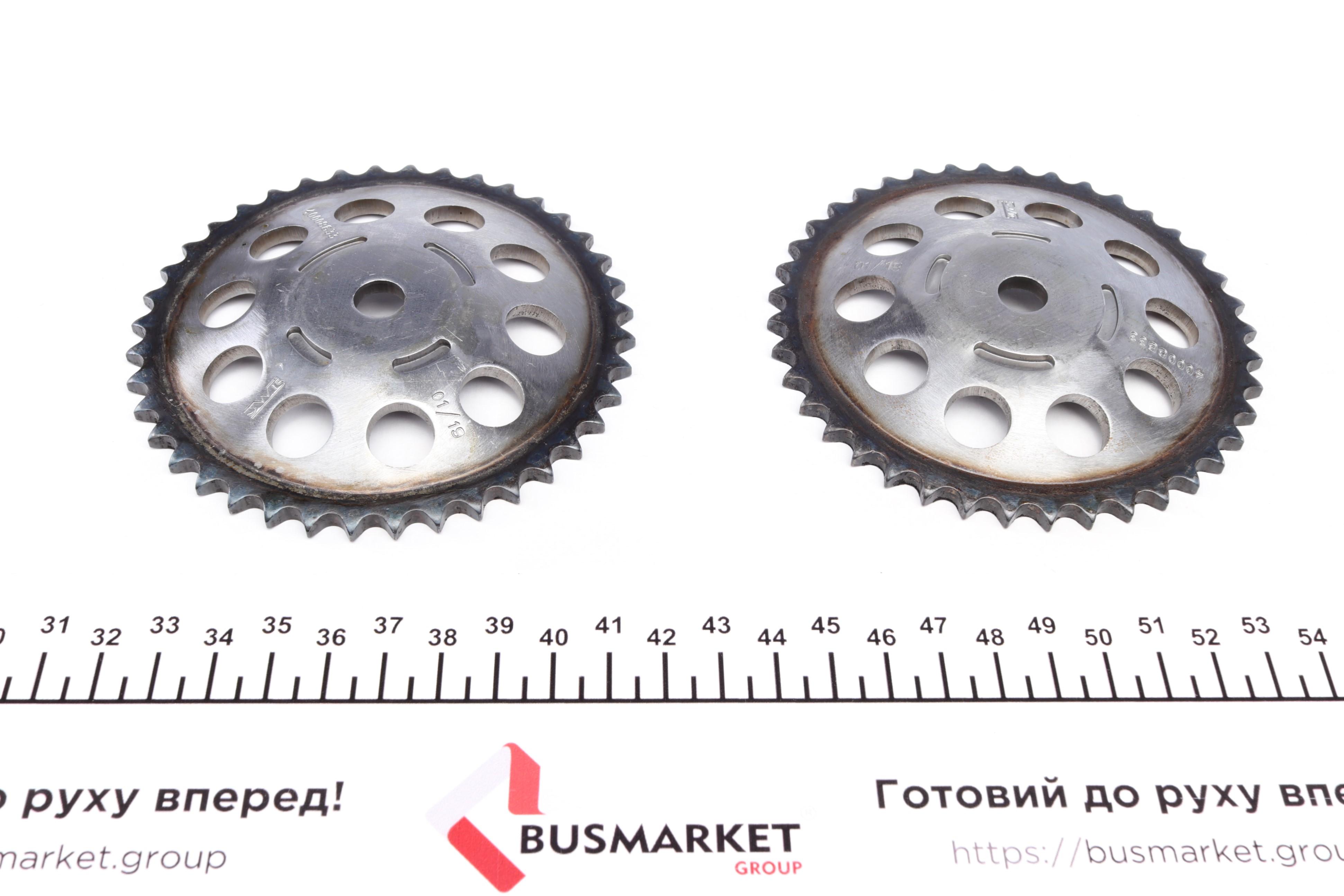 Комплект ланцюга ГРМ Opel Astra G/Corsa C 1.2i/Combo 1.4i 98-