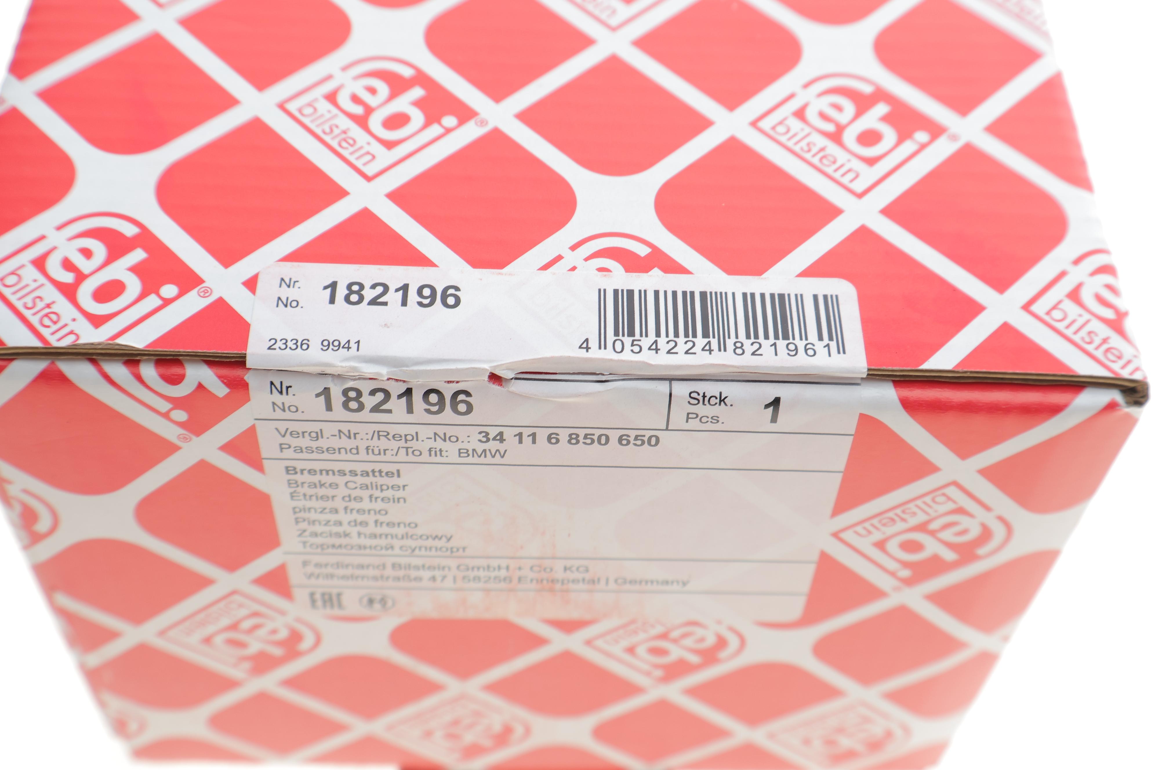 Супорт гальмівний (передній) (R) BMW 3 (F30/F80)/4 (F33/F83) 12-18