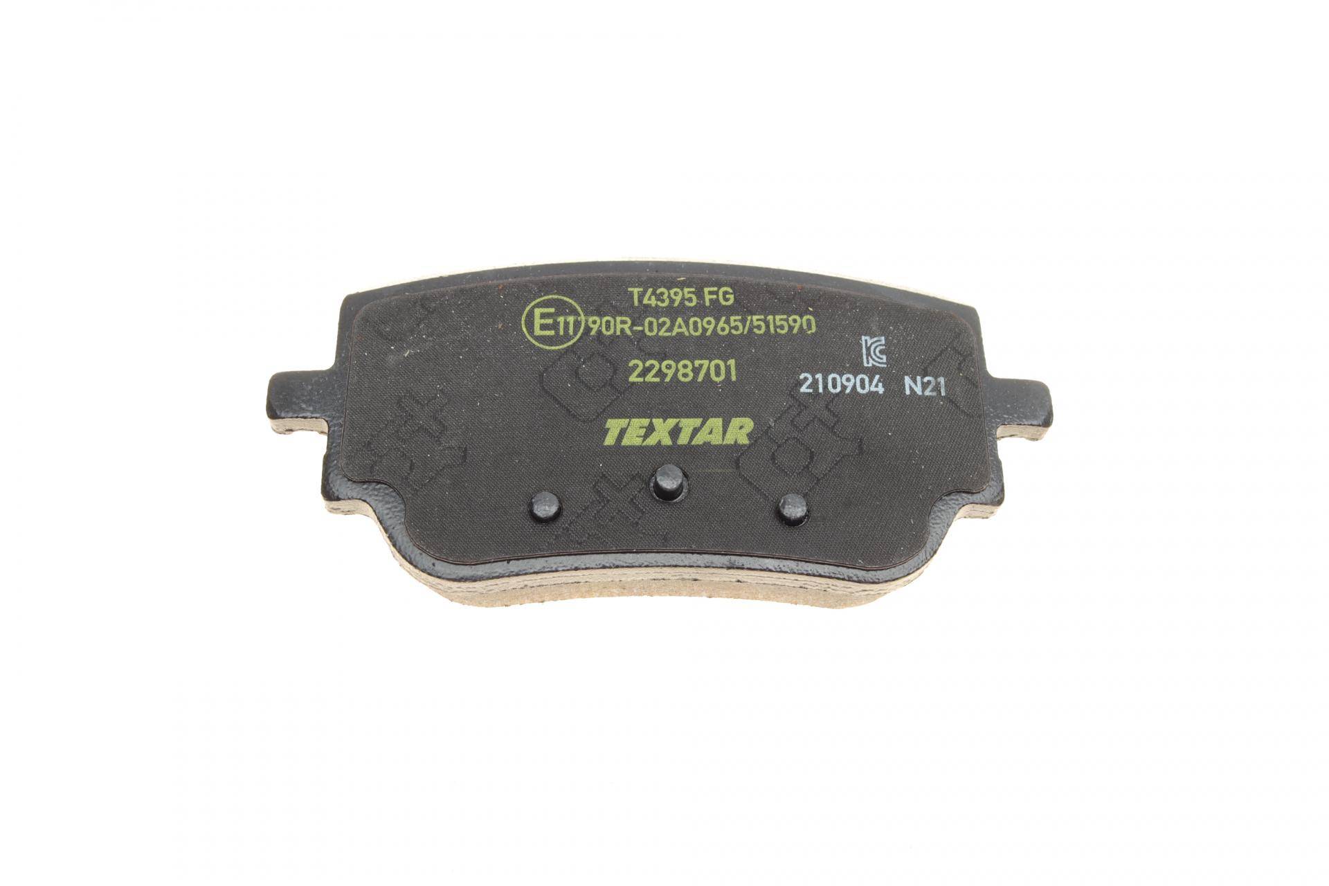 Колодки гальмівні (задні) MB A-class (W177/V177)/ CLA (C118/X118)/ GLB-class (X247) 18- (CBI) Q+