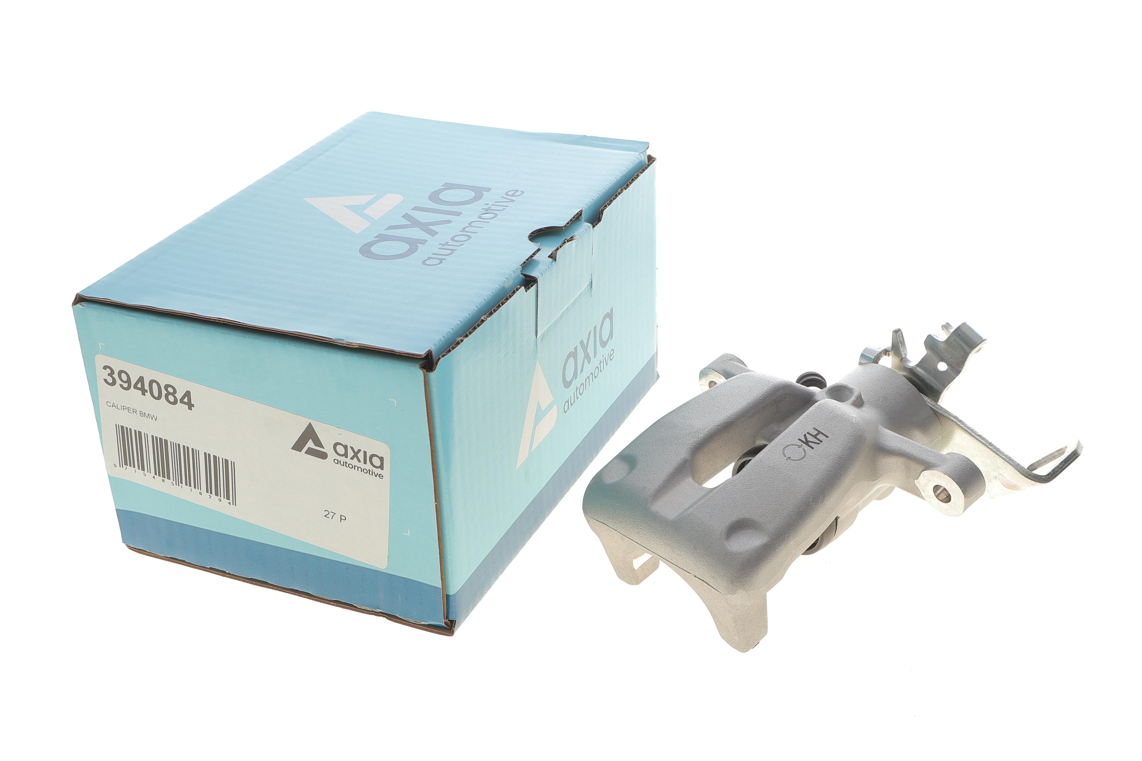 Суппорт тормозной (задний) (L) Mini Cooper 2/One 2 06- (d=36mm) (TRW)