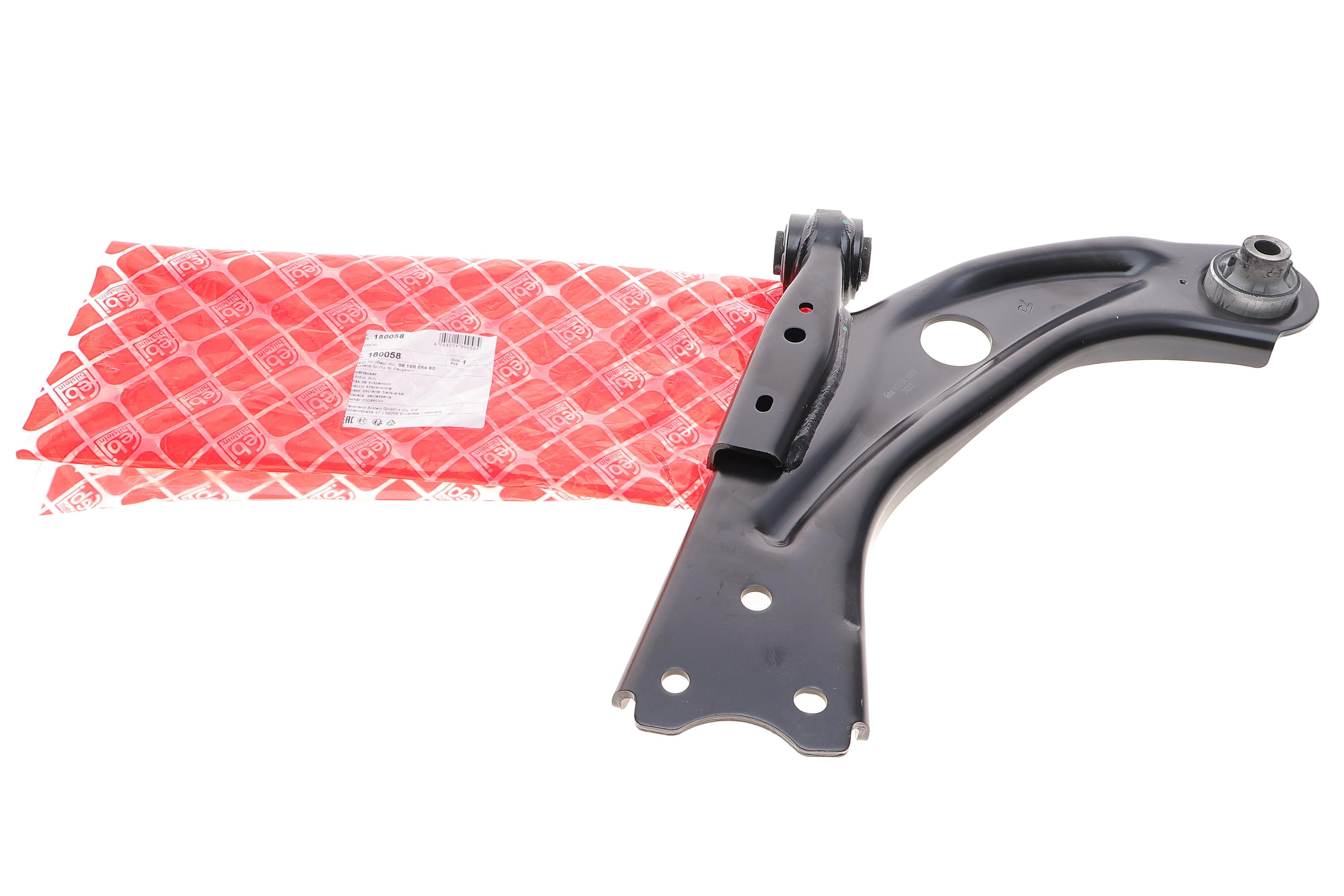 Важіль підвіски (передній/знизу) (R) Citroen C5 Aircross 18-/Peugeot 3008 II/5008 II 16-