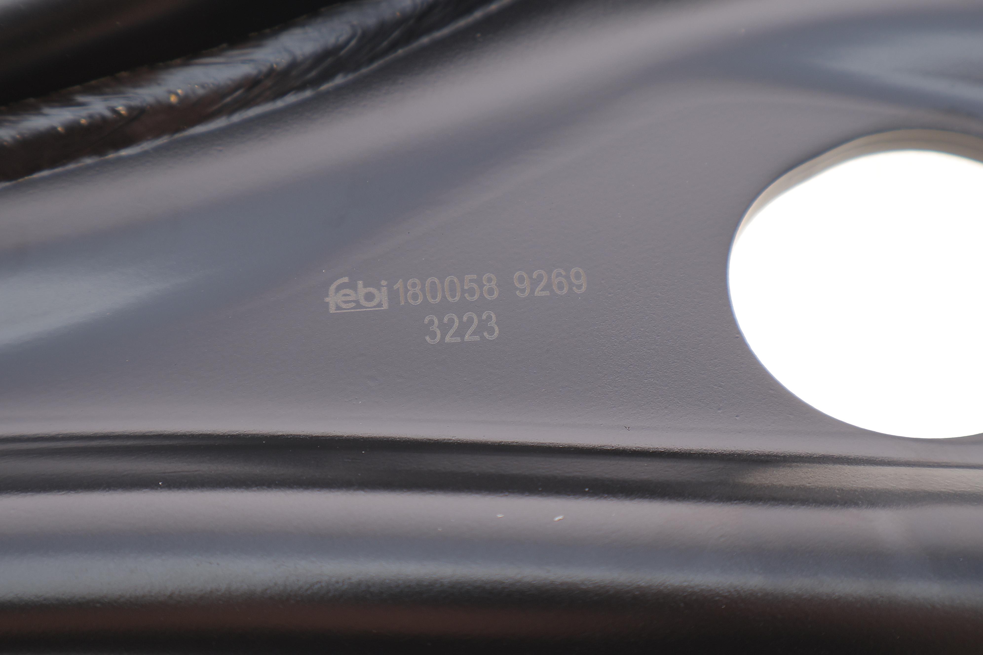 Важіль підвіски (передній/знизу) (R) Citroen C5 Aircross 18-/Peugeot 3008 II/5008 II 16-