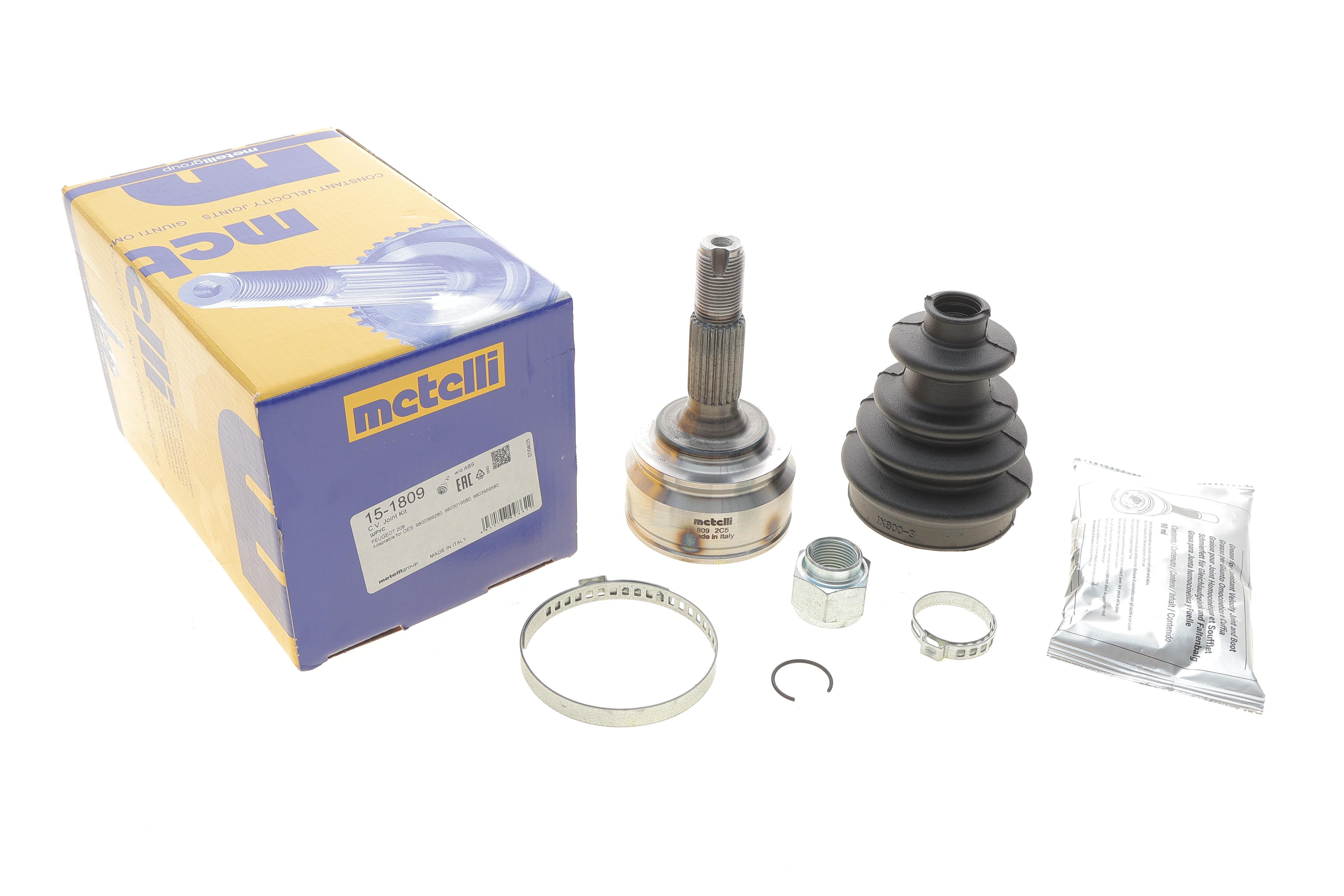 ШРКШ (зовнішній) Peugeot 208 1.0-1.6/1.4 HDi 12-19 (21z/21z/48.9mm/75.1mm)