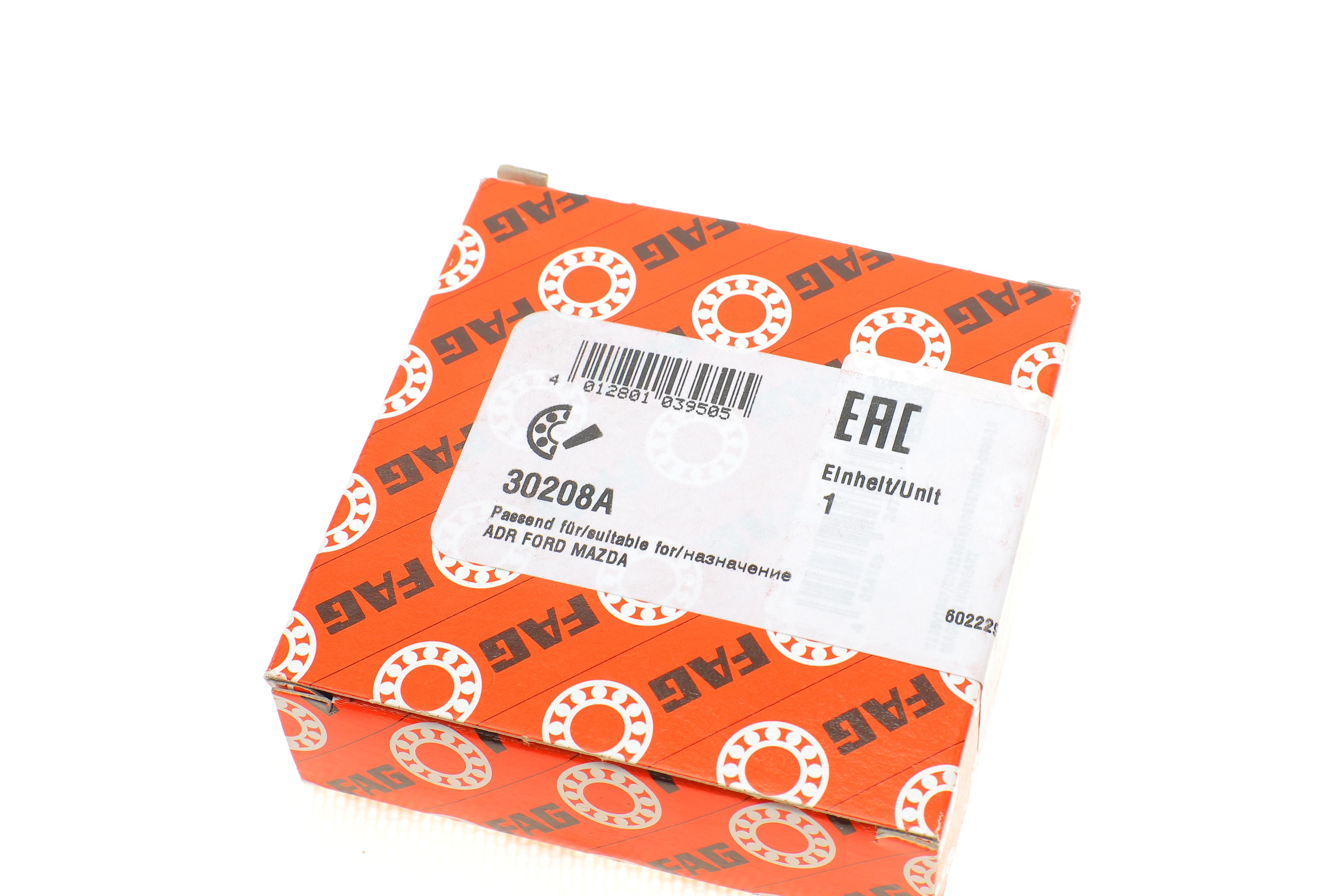 Підшипник (40x80x20)