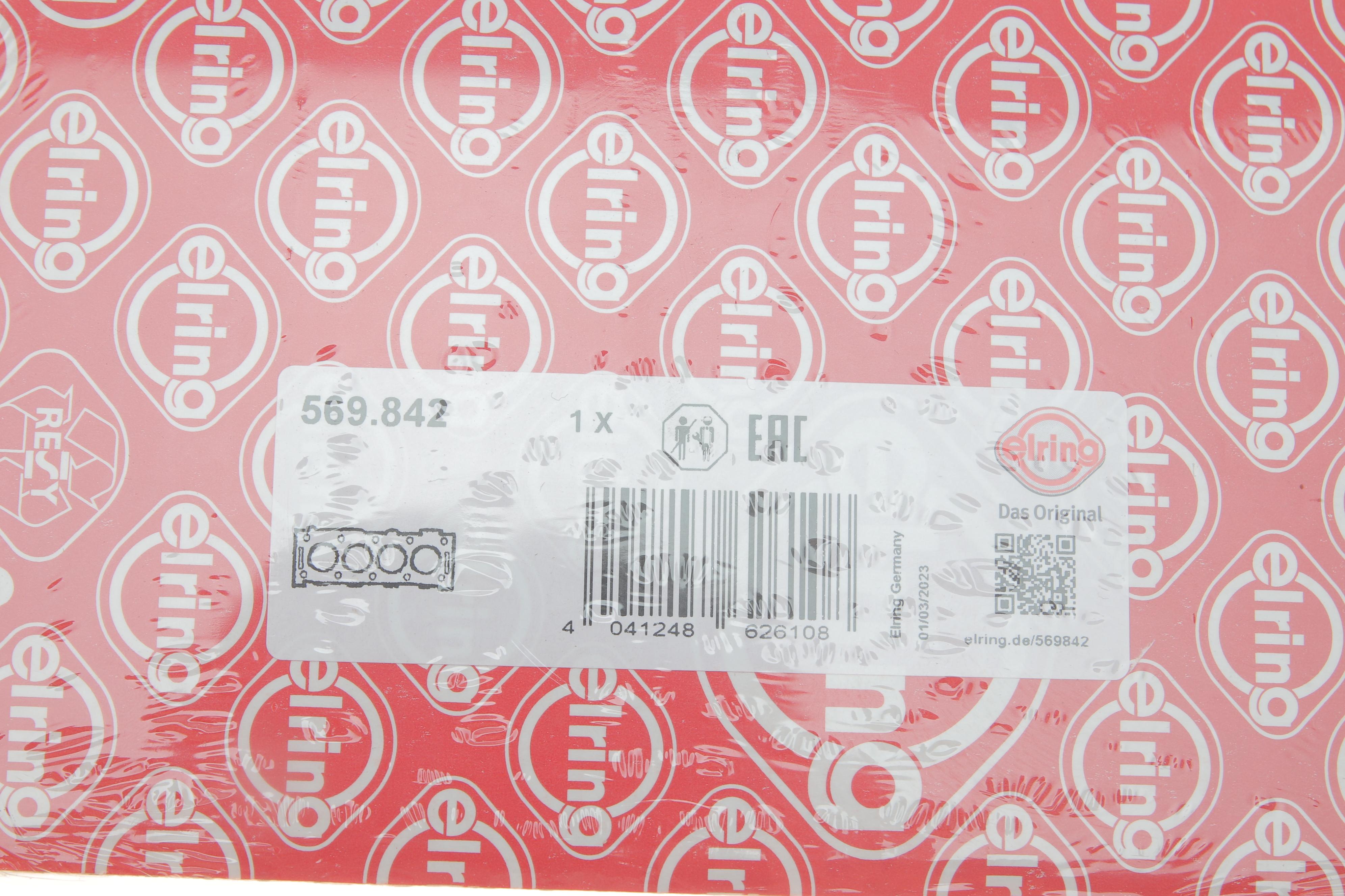 Прокладка ГБЦ Fiat Scudo/Jumpy/Peugeot Expert/Partner 1.6D/HDI 06- (1.45mm)