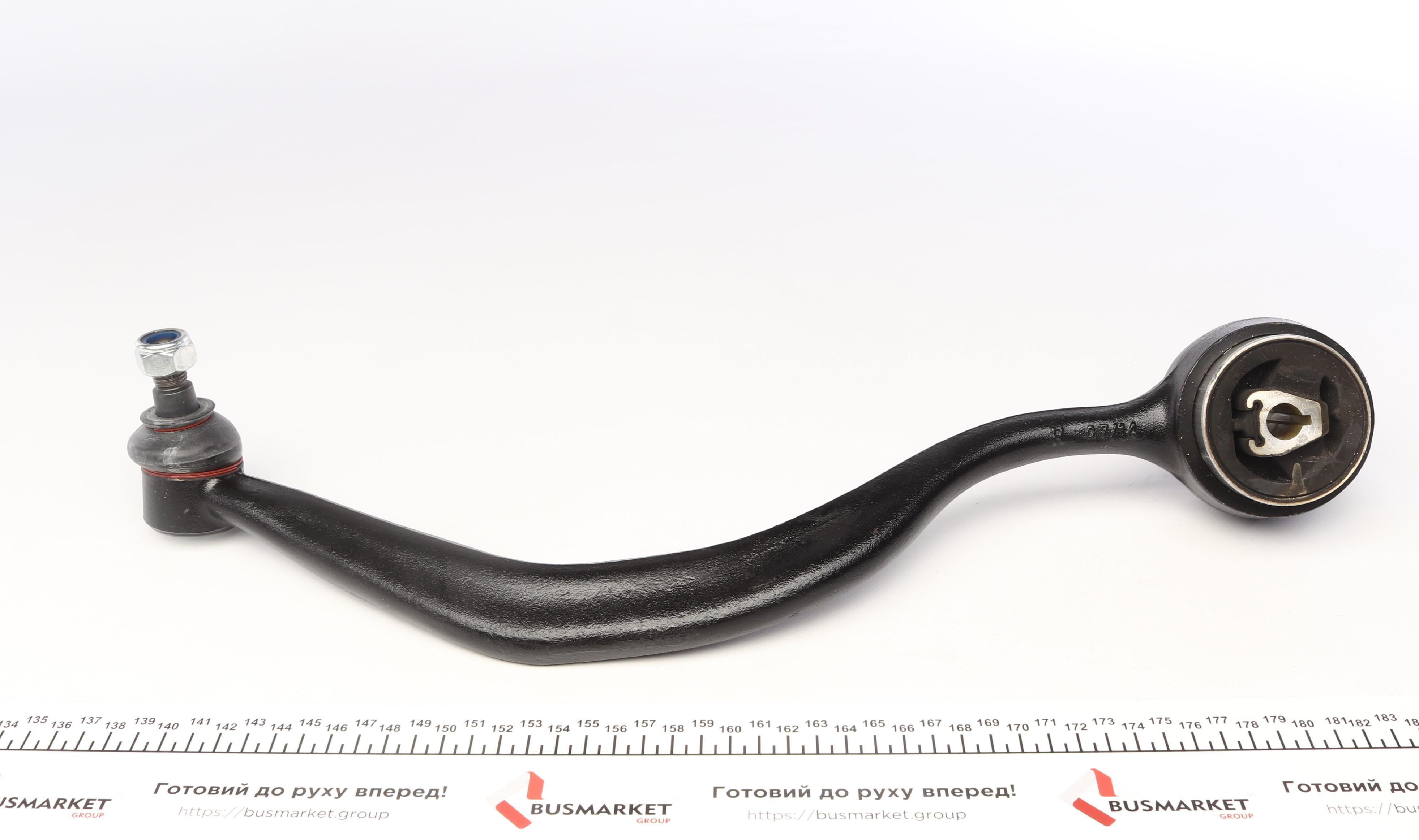 Важіль підвіски (передній/знизу/ззаду) (R) BMW 7 (E38) 94-01