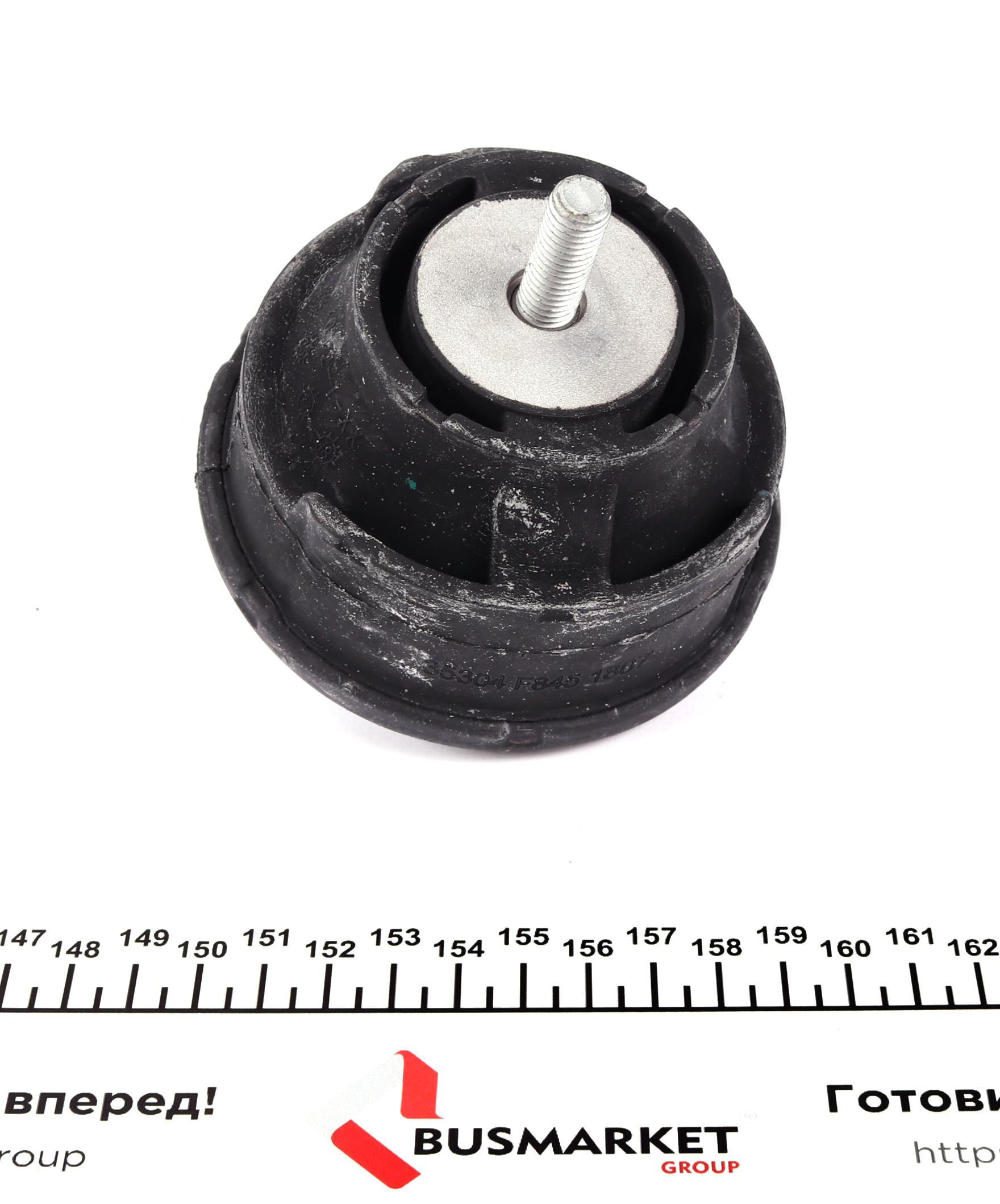 Подушка двигателя (L) BMW 3 (E46) 1.6-1.8/1.8-2.0d 01-07 (hydro bearing)