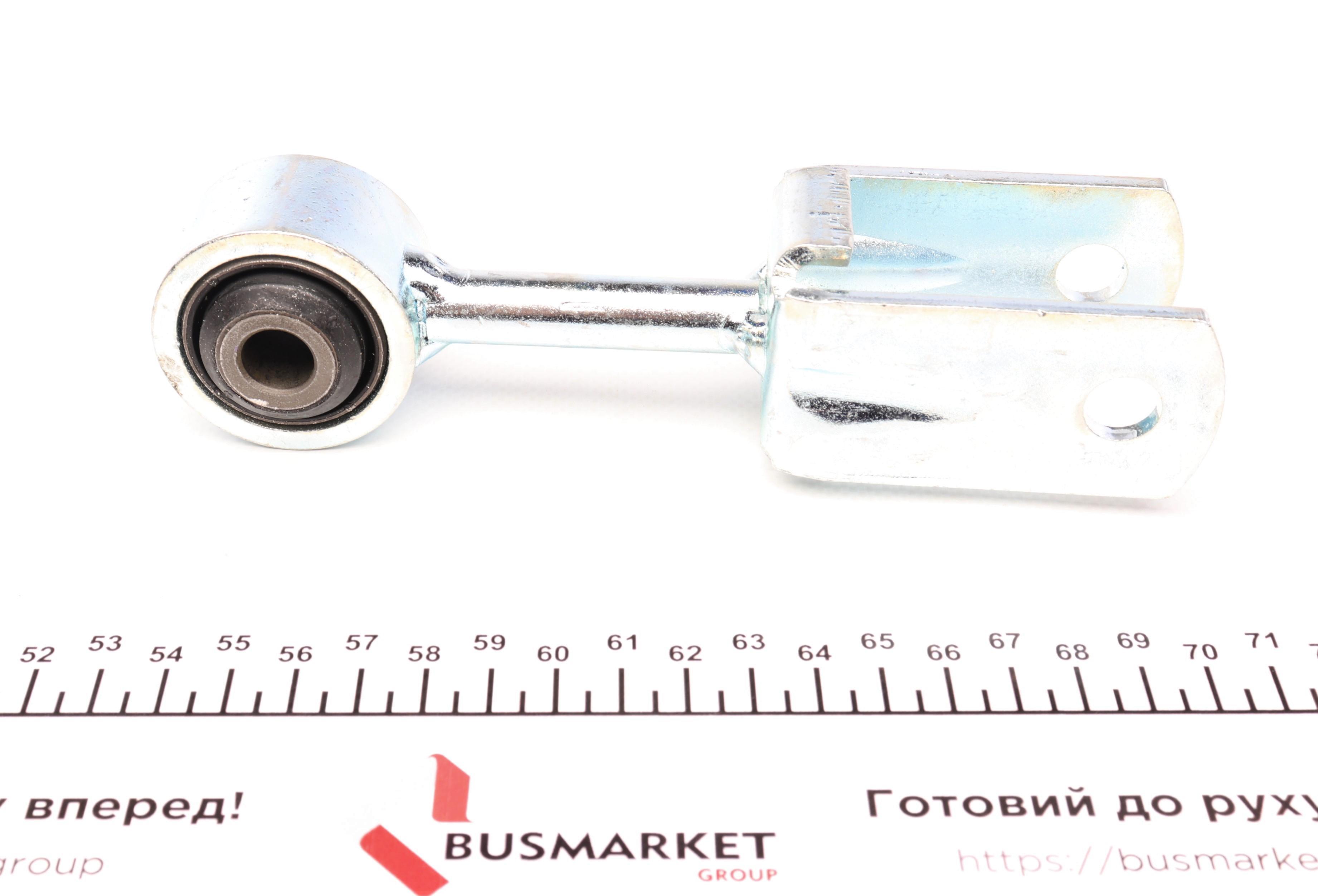 Тяга стабілізатора (заднього) VW Crafter 50/Man TGE 2.0D 17- (135mm)