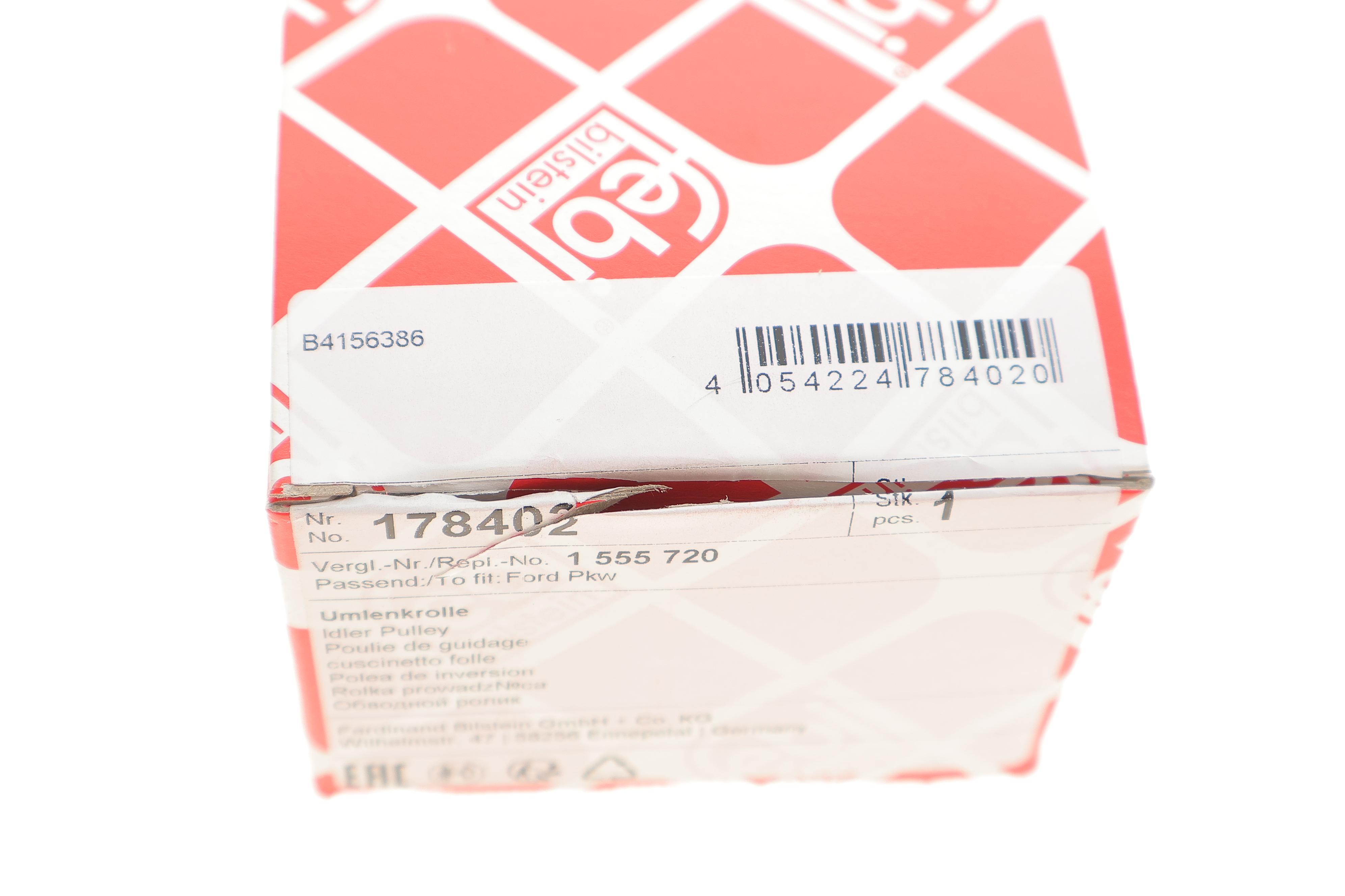 Ролик генератора Ford Focus/Fiesta/C-Max 1.0-1.6 04- (паразитный) (73x29)