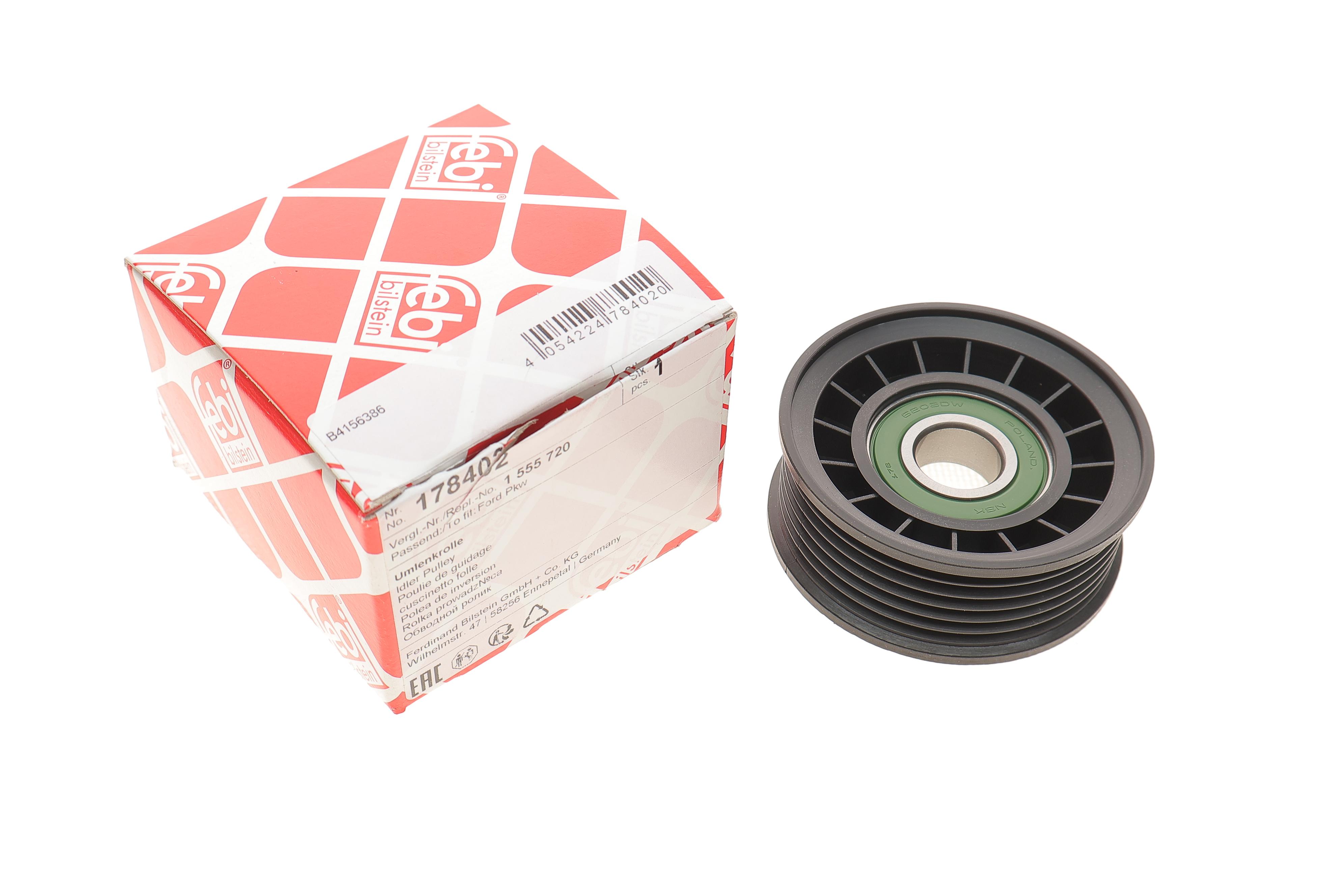 Ролик генератора Ford Focus/Fiesta/C-Max 1.0-1.6 04- (паразитный) (73x29)