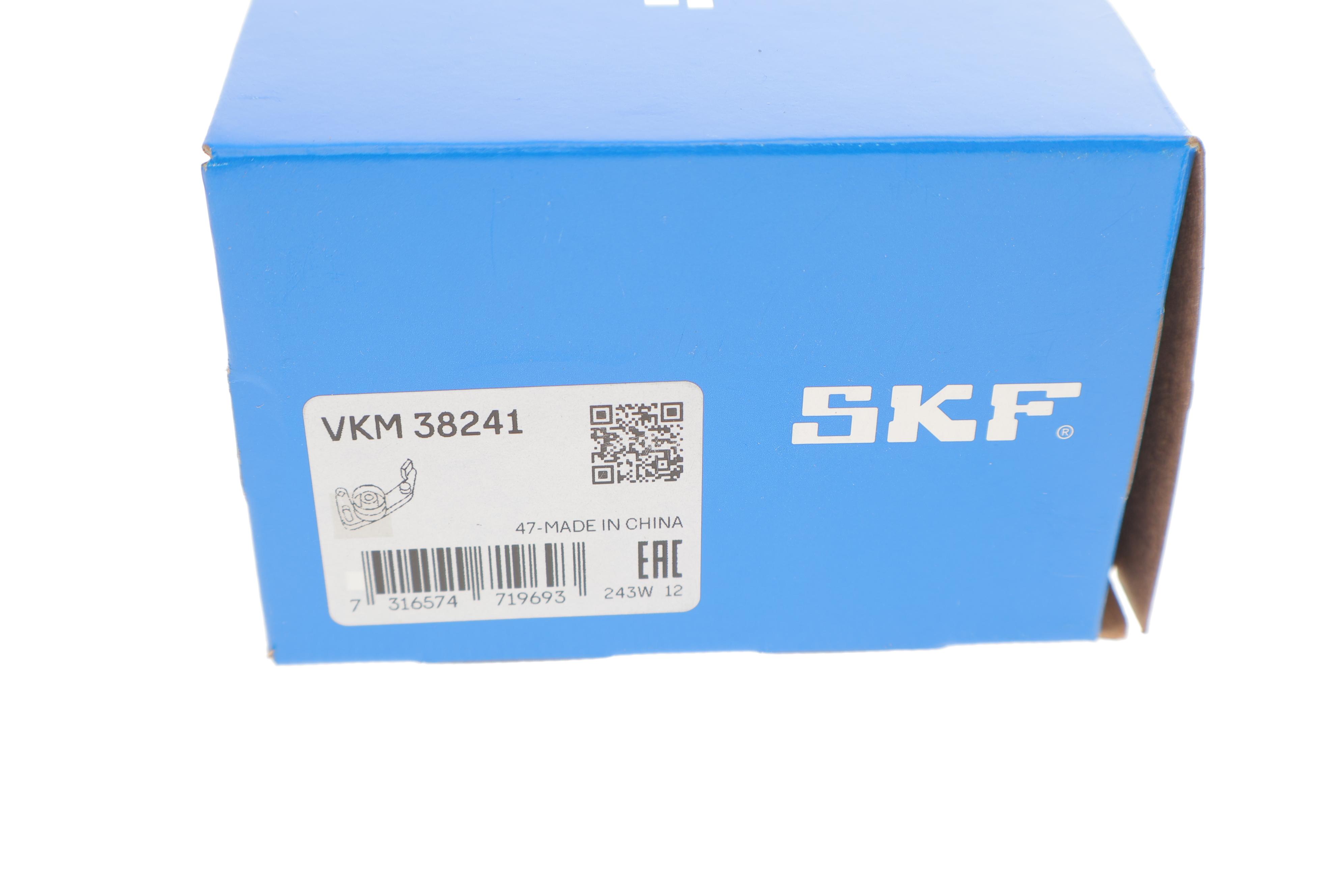 Ролик генератора BMW 3/5/7 E46/60/65 01-(натяжний) (70х26), M47/M57